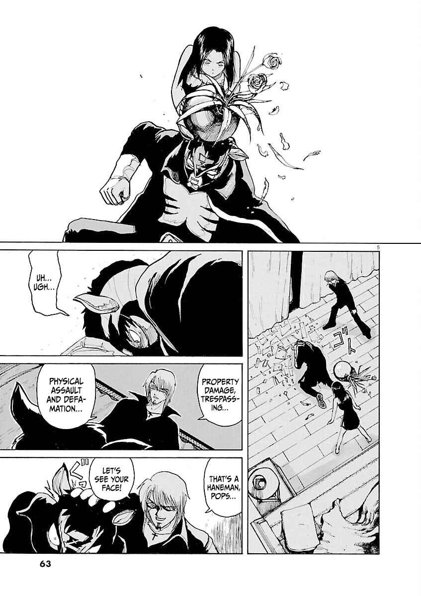 Page 5 Chapter 14 Zebraman