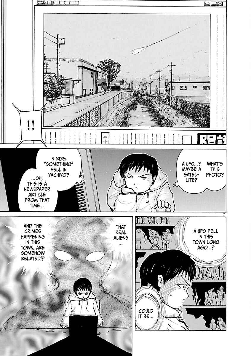 Page 7 Chapter 14 Zebraman