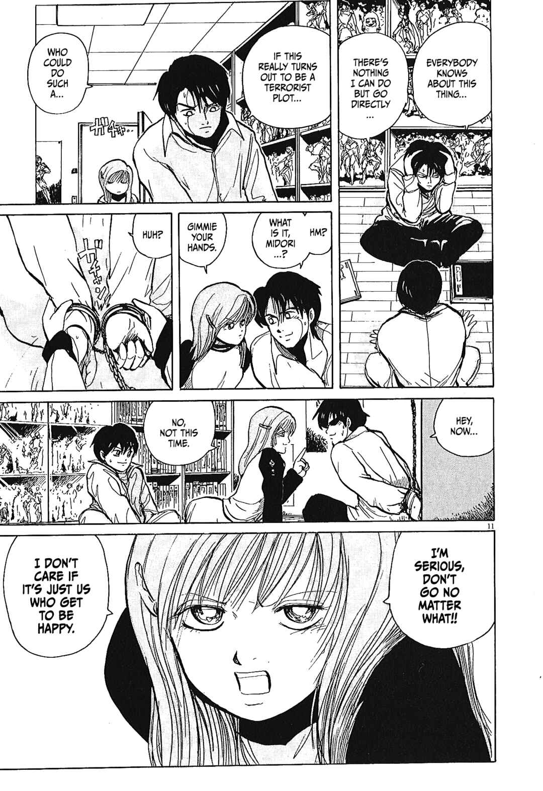 Page 15 Chapter 44 Zebraman
