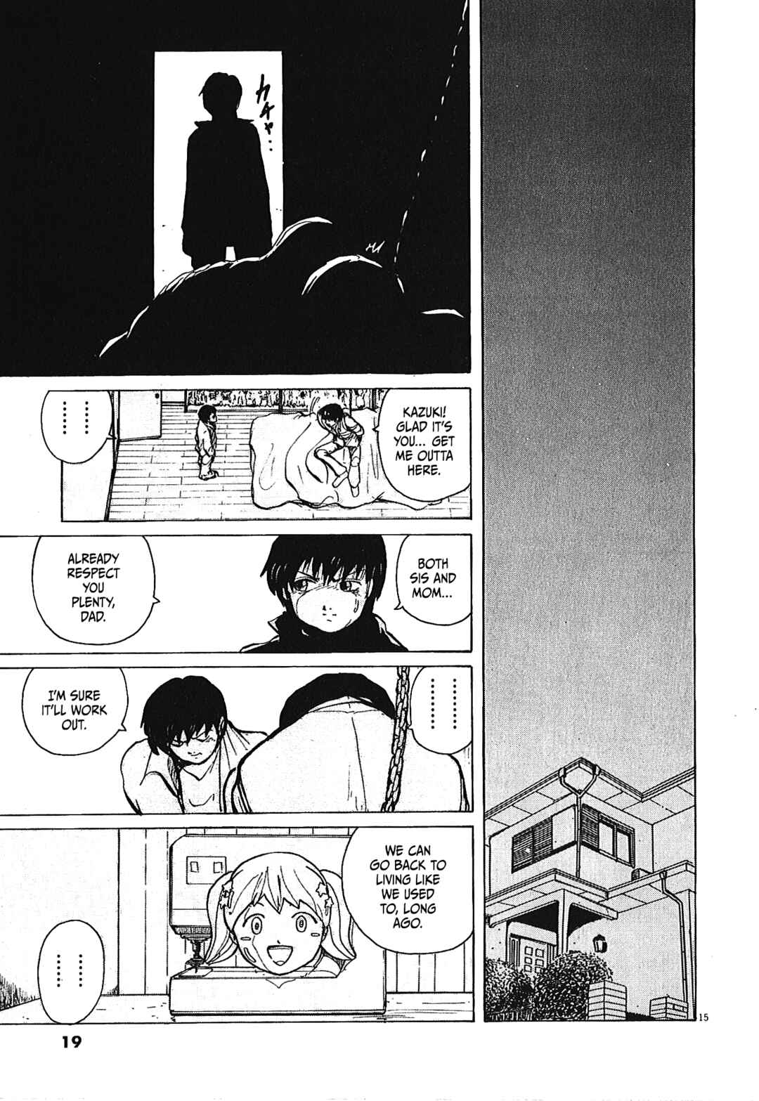 Page 19 Chapter 44 Zebraman