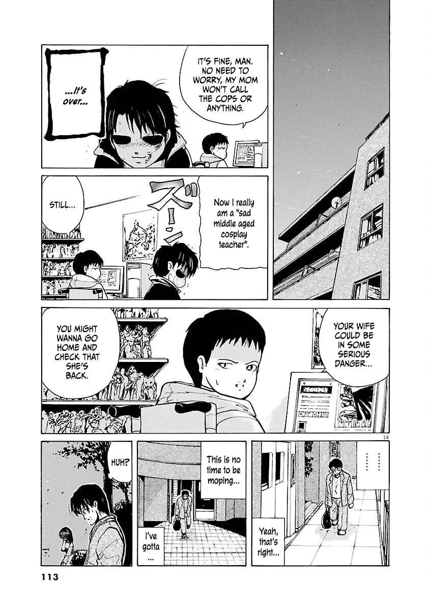 Page 14 Chapter 16 Zebraman