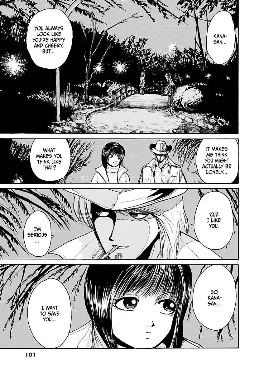 Page 2 Chapter 16 Zebraman