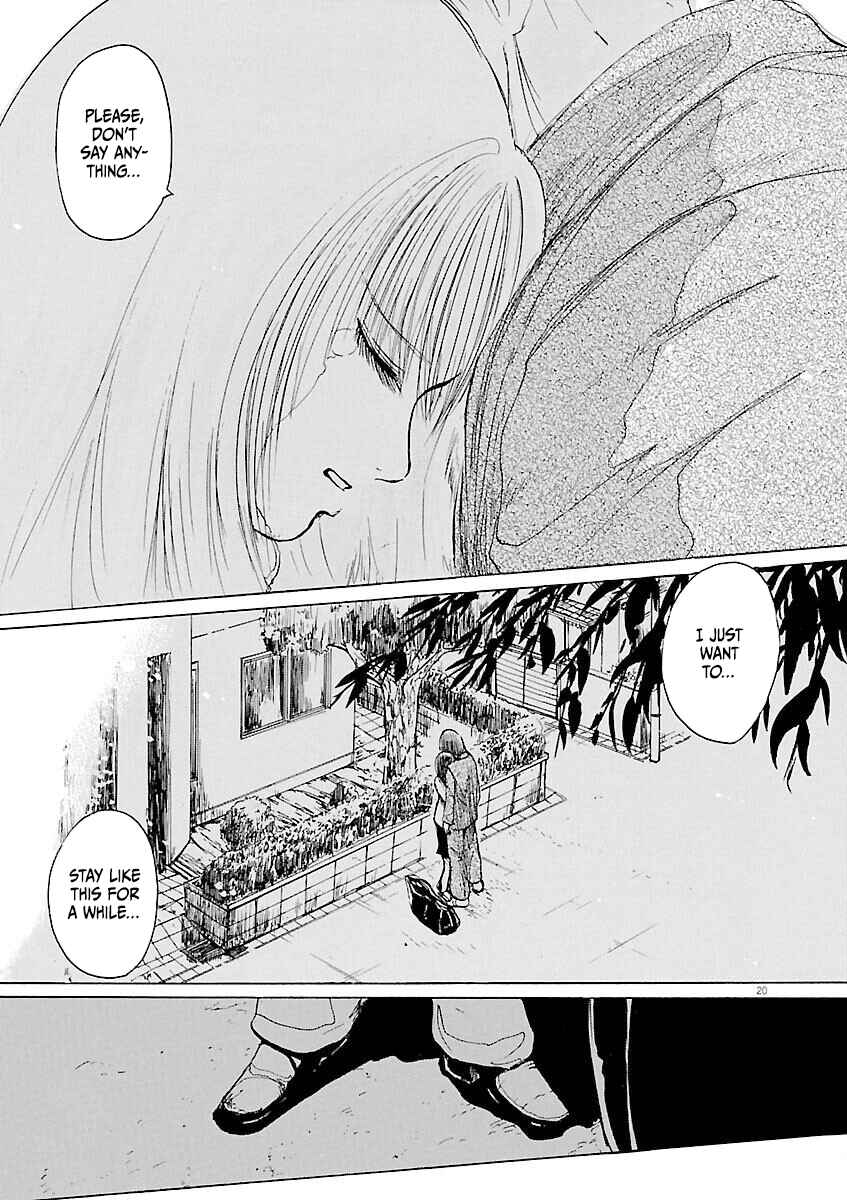 Page 20 Chapter 16 Zebraman