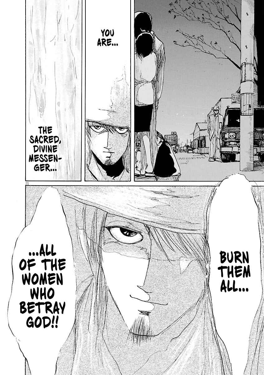 Page 21 Chapter 16 Zebraman