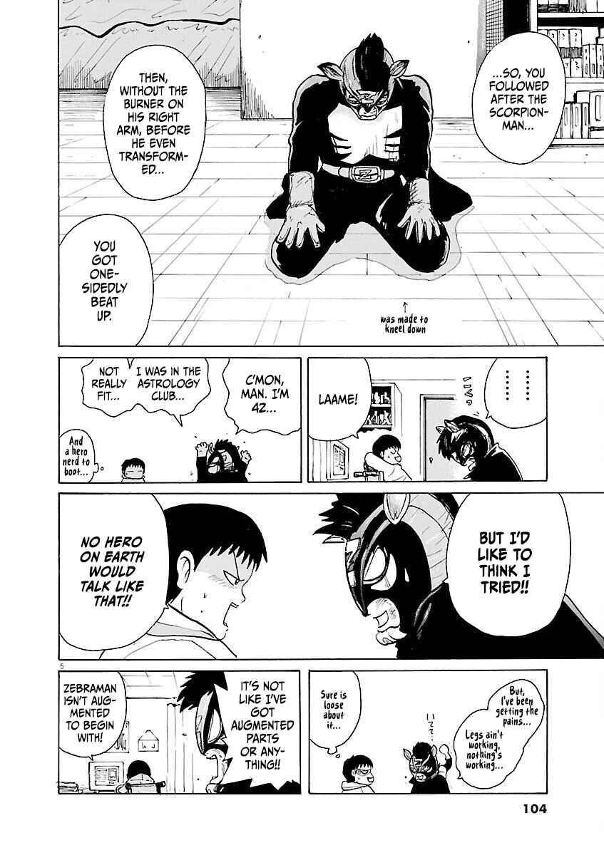 Page 5 Chapter 16 Zebraman