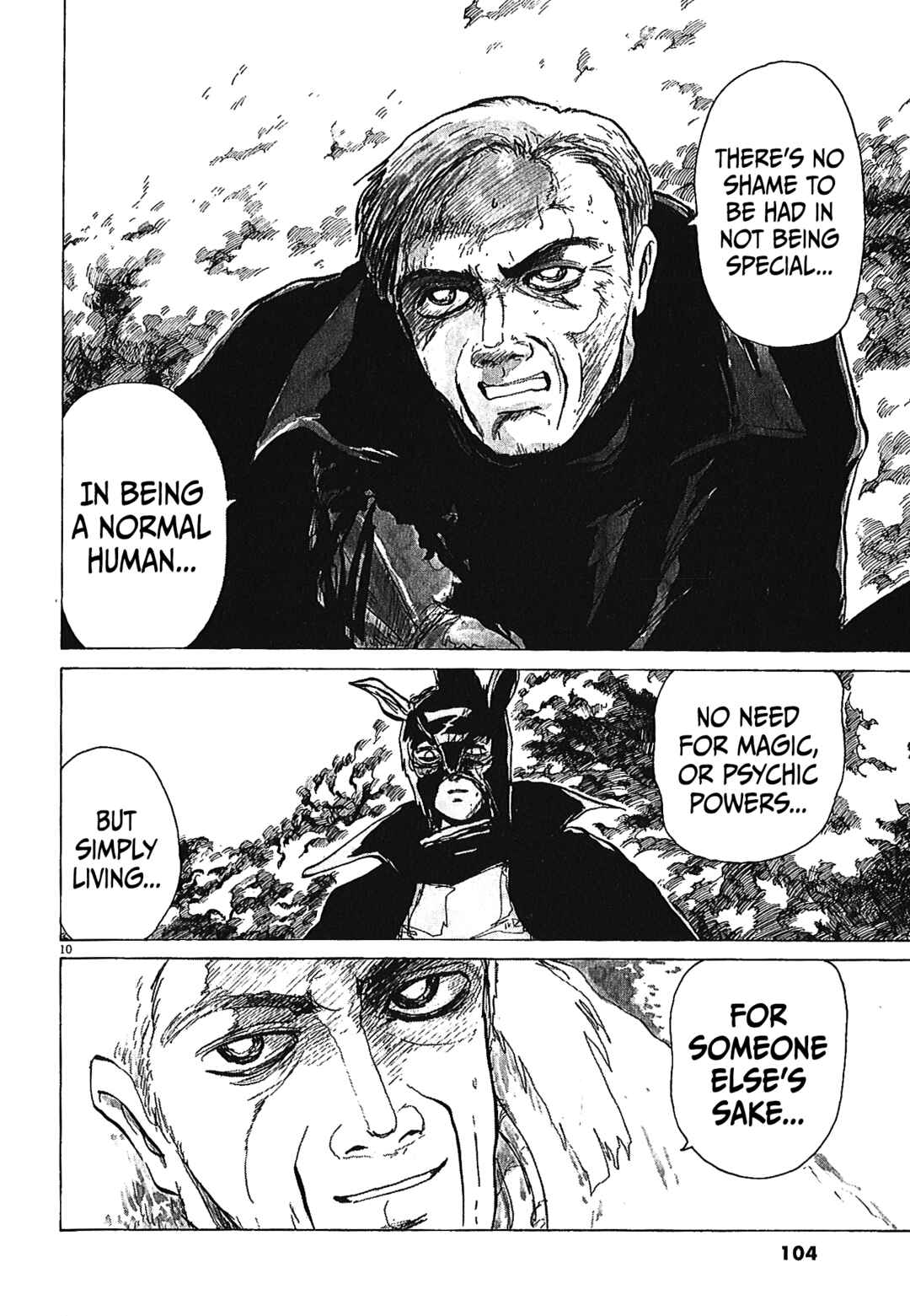 Page 10 Chapter 49 Zebraman