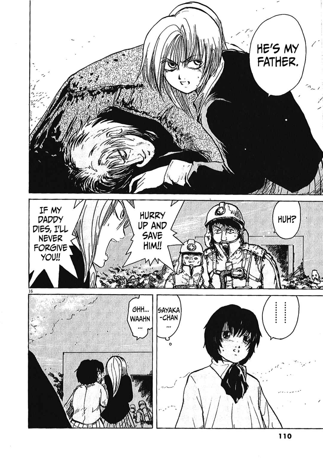 Page 16 Chapter 49 Zebraman