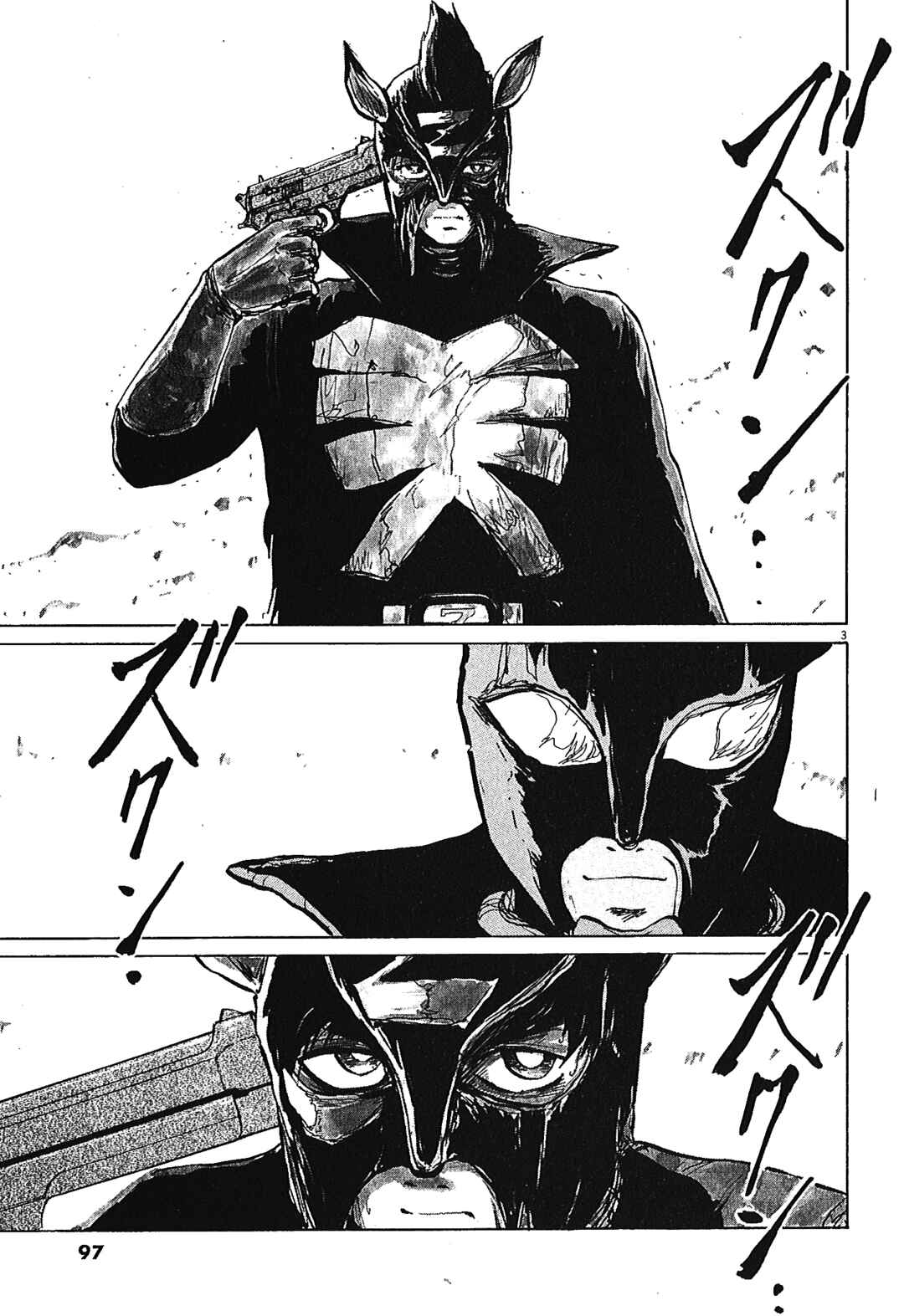 Page 3 Chapter 49 Zebraman