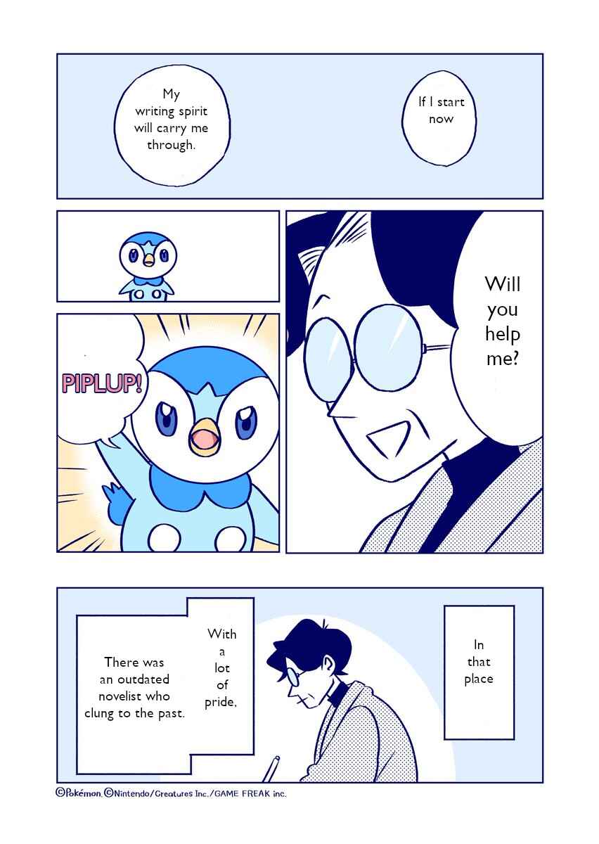 Page 2 Chapter 9 Makezugirai na Pochama to Ganko na Shousetsuka