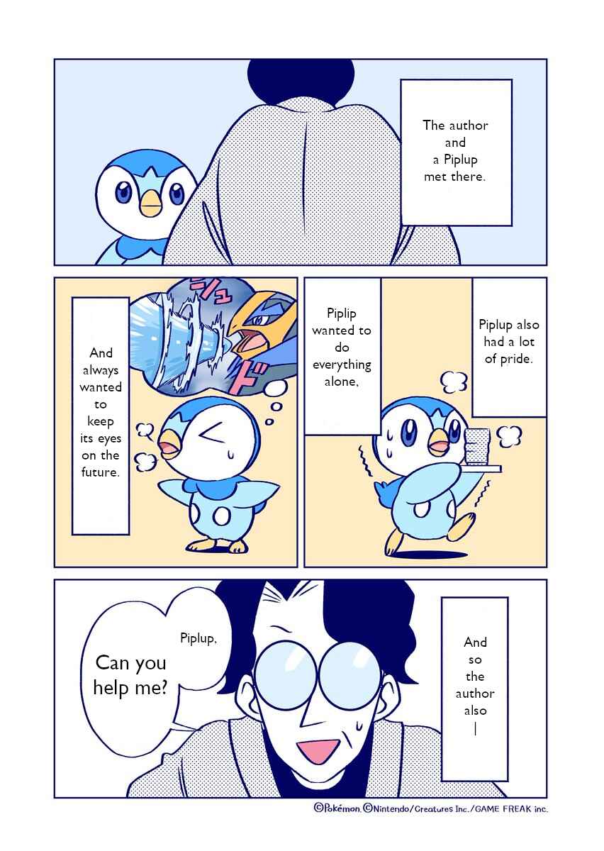 Page 3 Chapter 9 Makezugirai na Pochama to Ganko na Shousetsuka