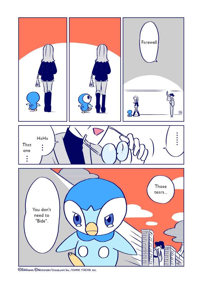 Page 2 Chapter 10 Makezugirai na Pochama to Ganko na Shousetsuka
