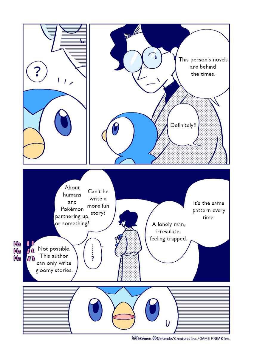 Page 3 Chapter 8 Makezugirai na Pochama to Ganko na Shousetsuka