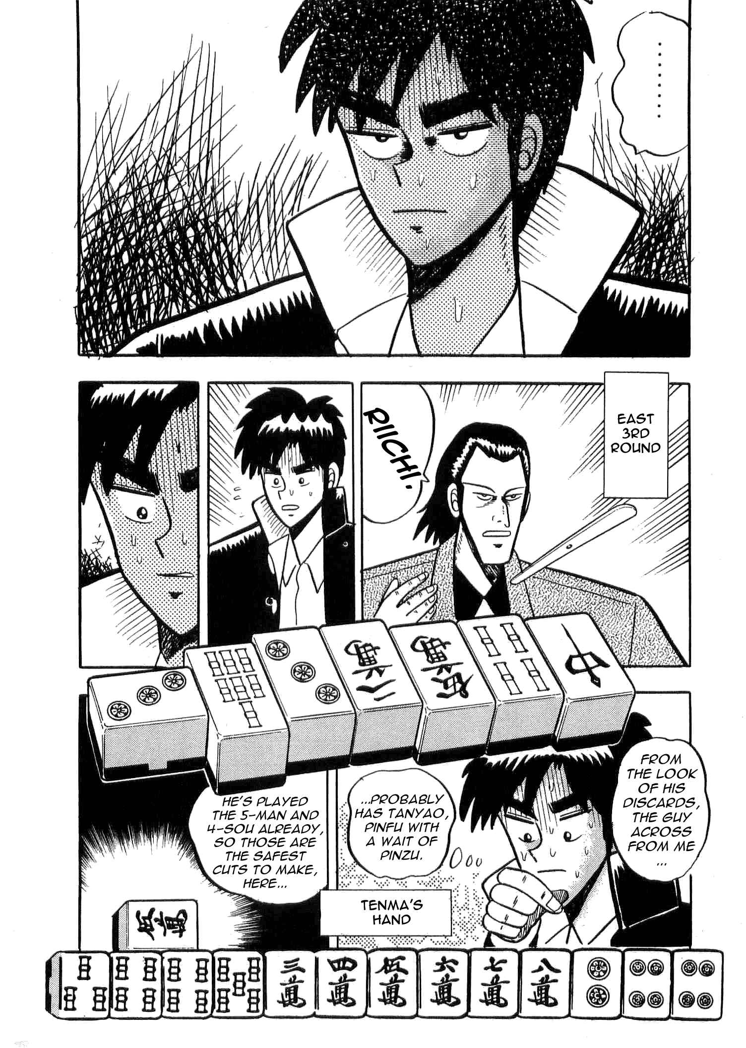 Page 10 Chapter 6 Youre On Fire, Tenma!