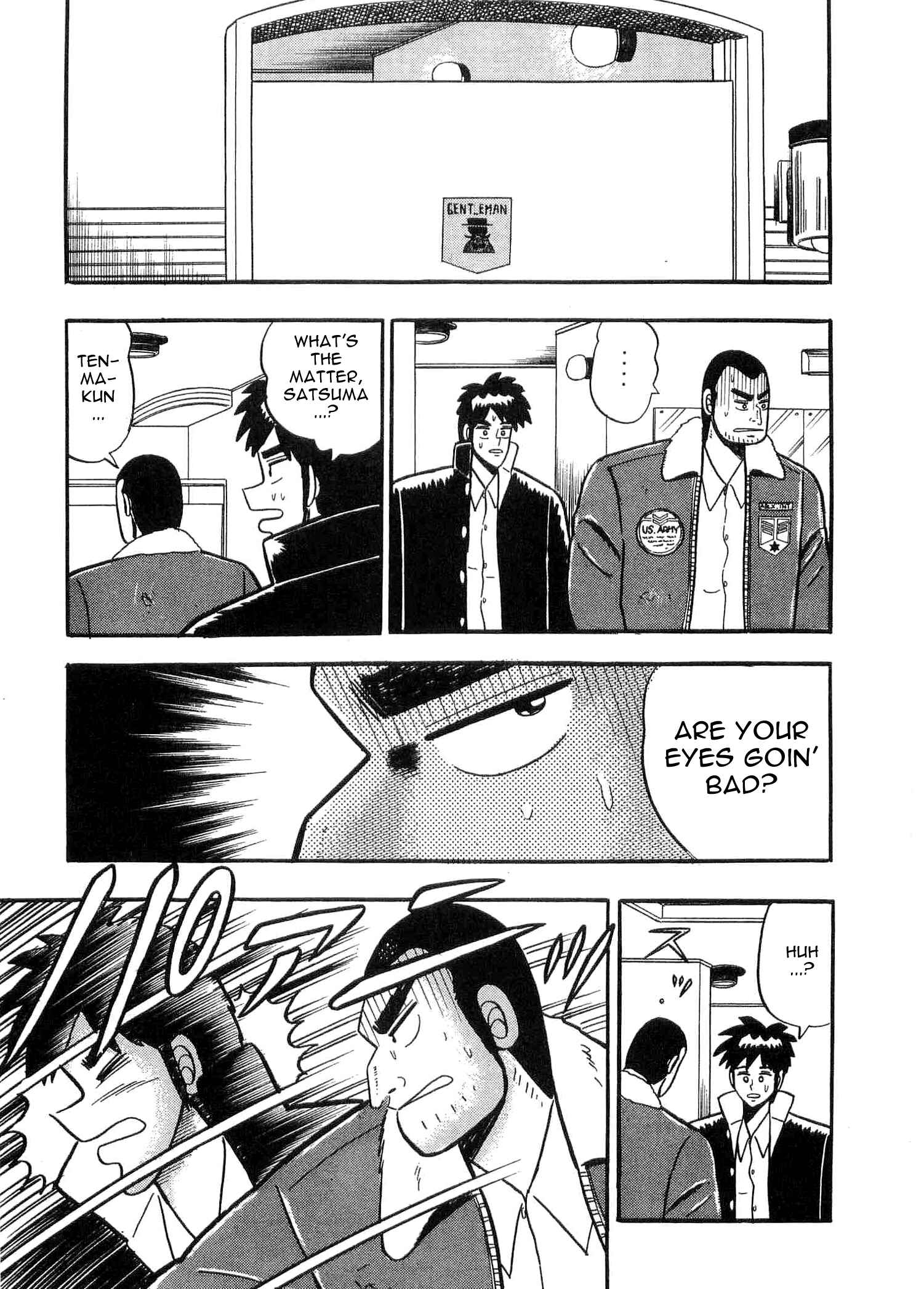 Page 17 Chapter 6 Youre On Fire, Tenma!