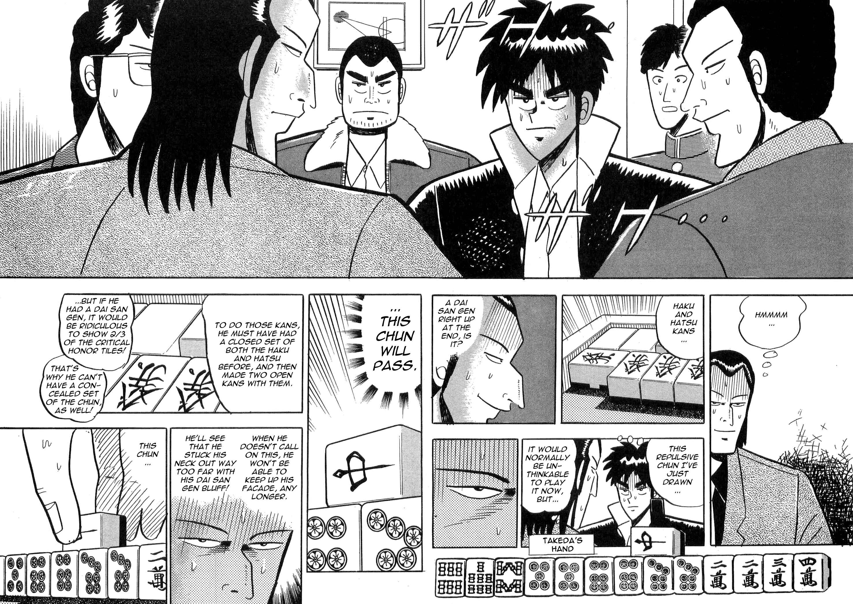 Page 25 Chapter 6 Youre On Fire, Tenma!