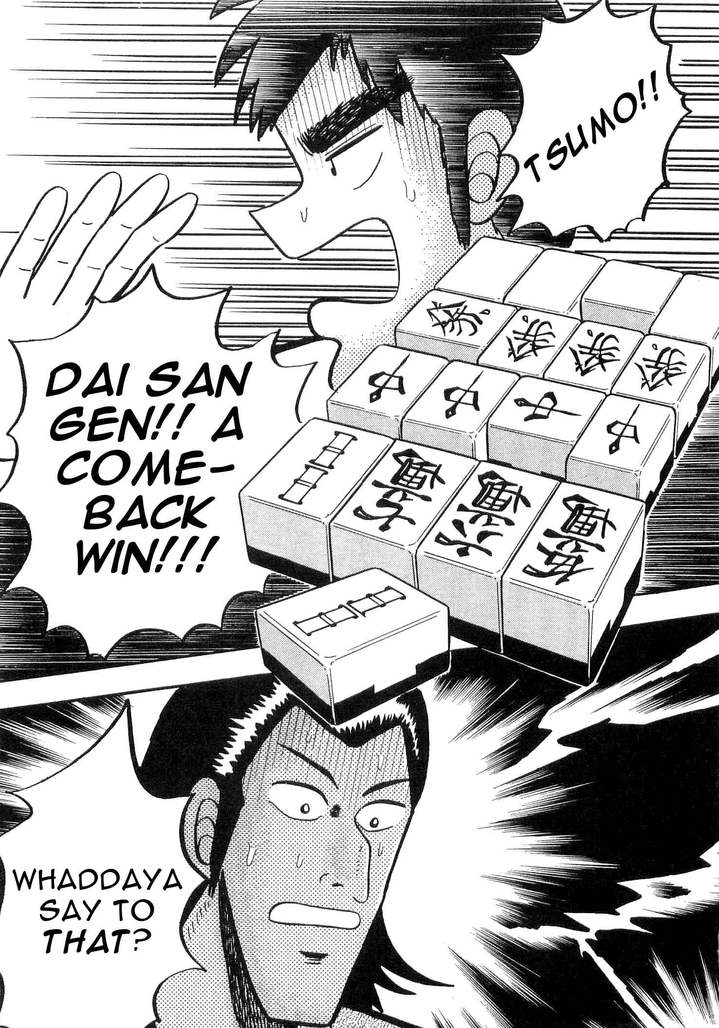 Page 31 Chapter 6 Youre On Fire, Tenma!