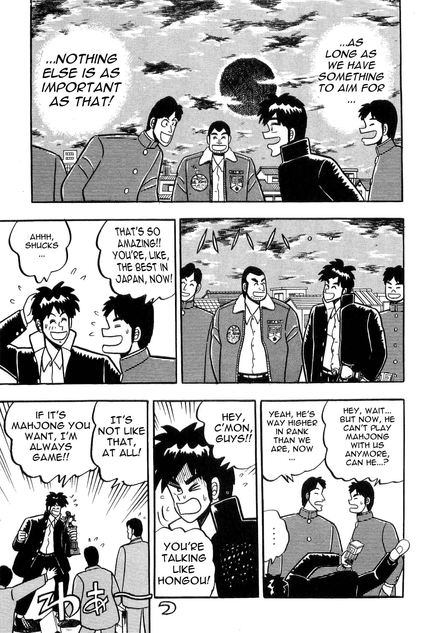 Page 33 Chapter 6 Youre On Fire, Tenma!
