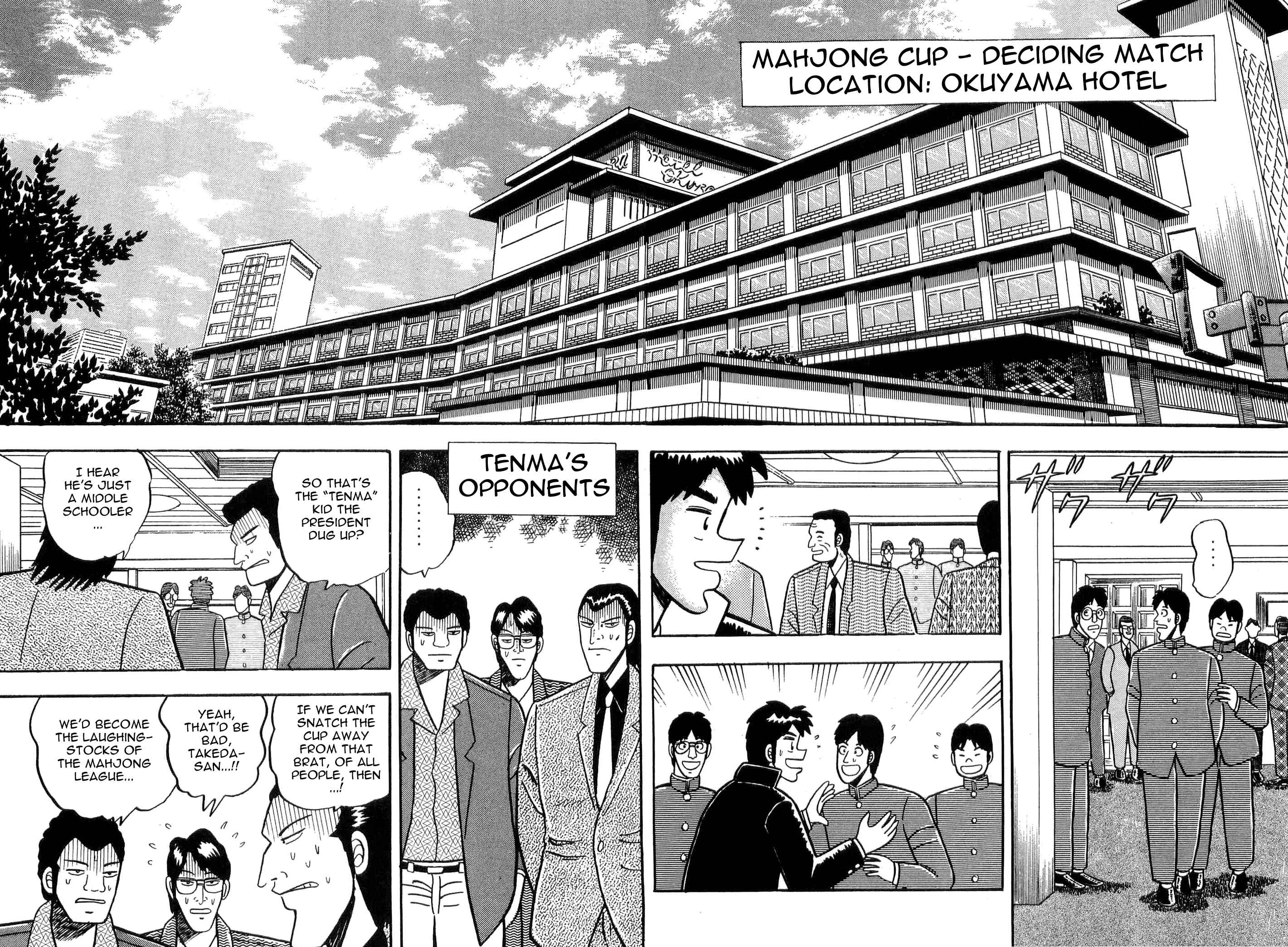 Page 6 Chapter 6 Youre On Fire, Tenma!