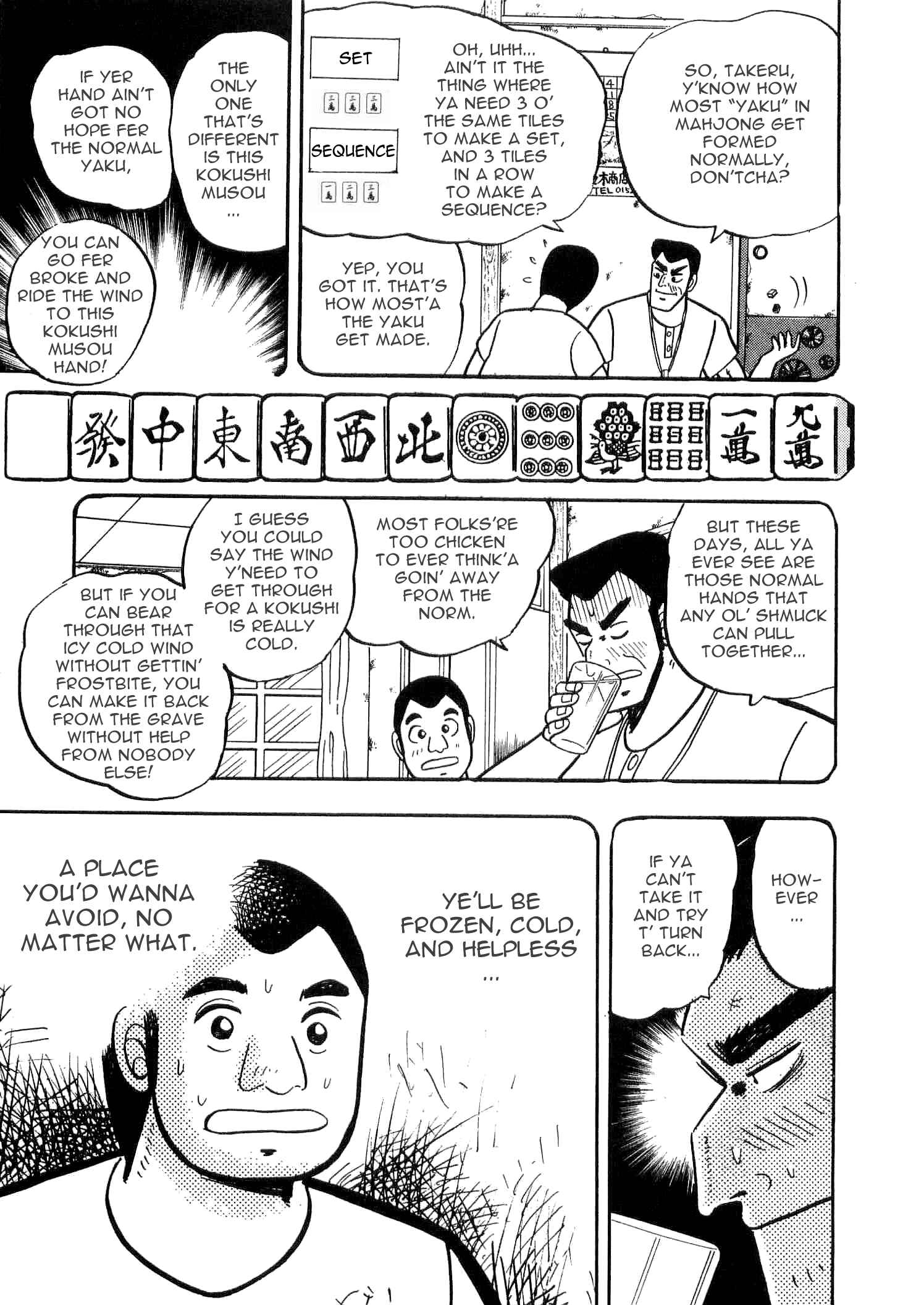 Page 12 Chapter 5 Youre On Fire, Tenma!