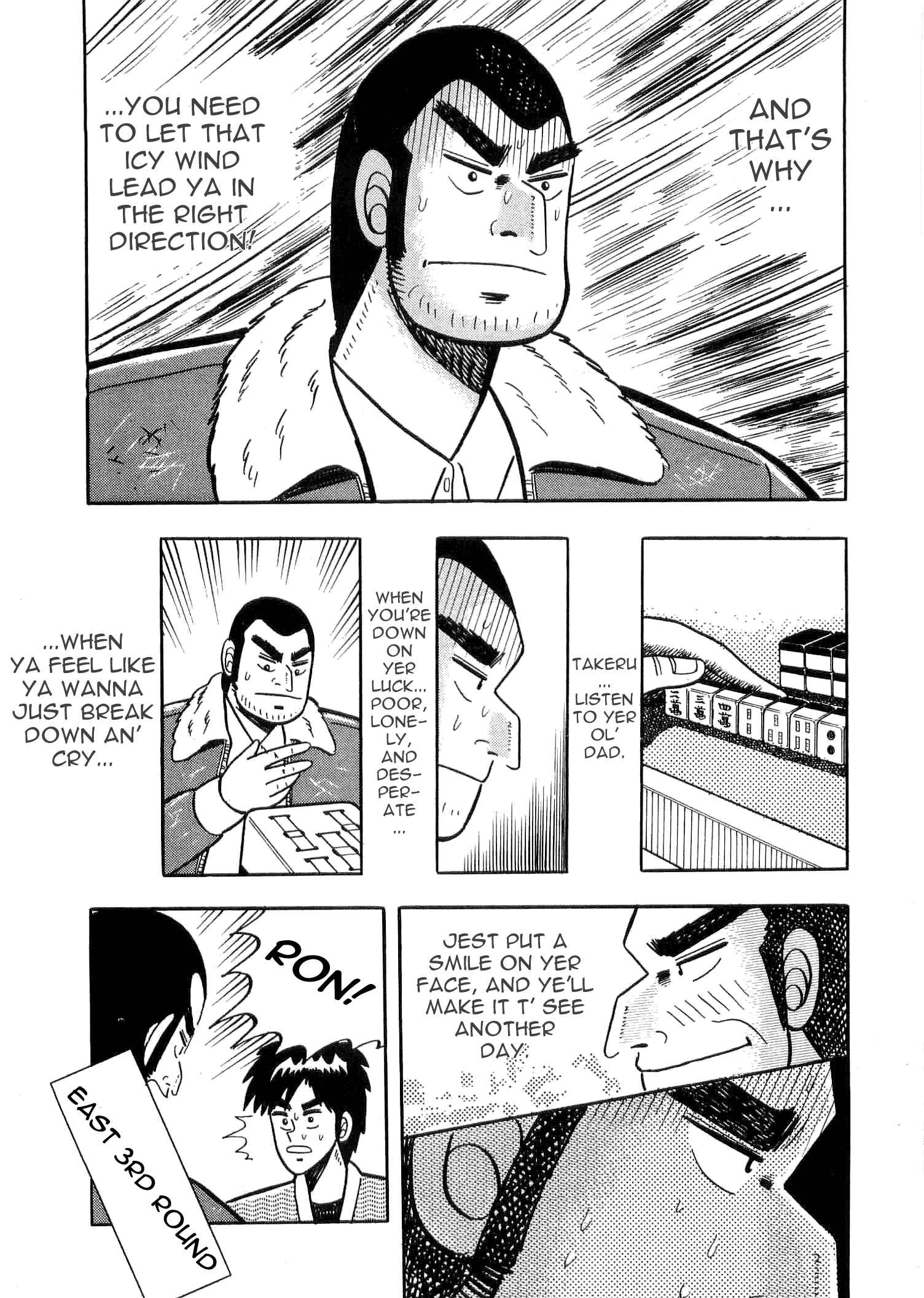 Page 13 Chapter 5 Youre On Fire, Tenma!