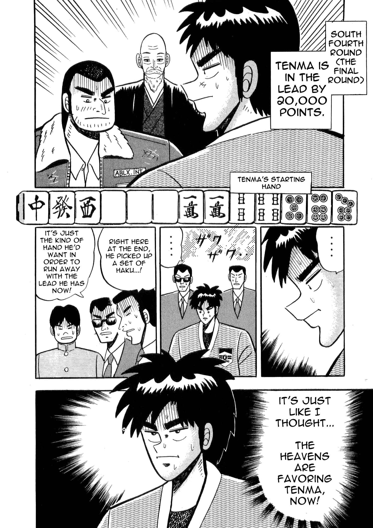 Page 15 Chapter 5 Youre On Fire, Tenma!