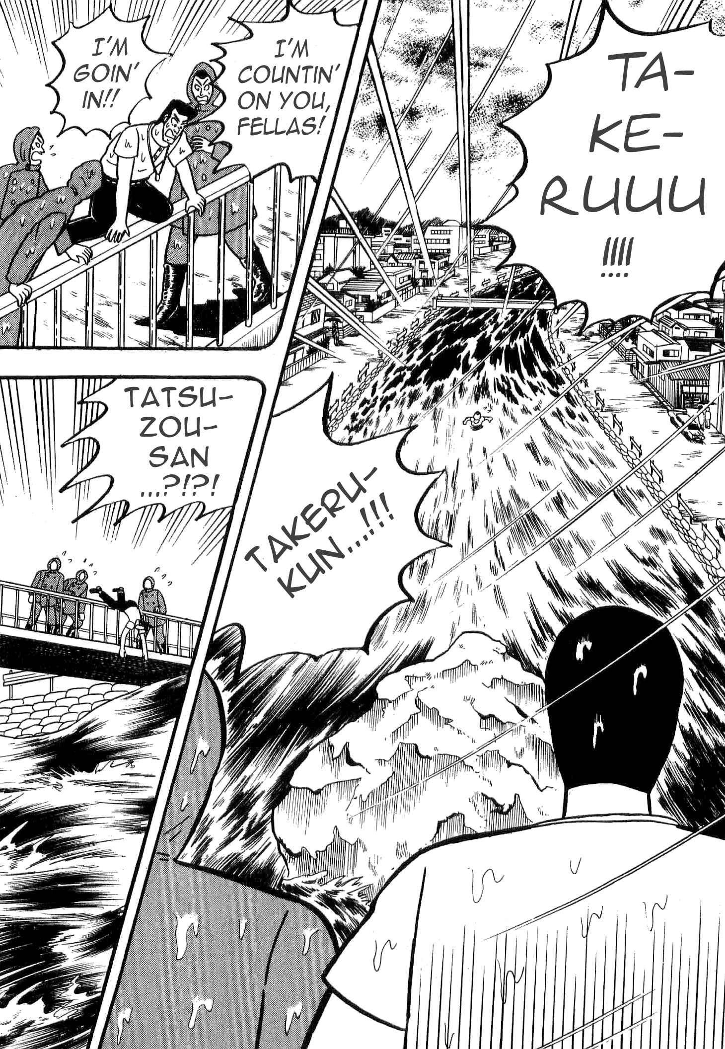 Page 18 Chapter 5 Youre On Fire, Tenma!
