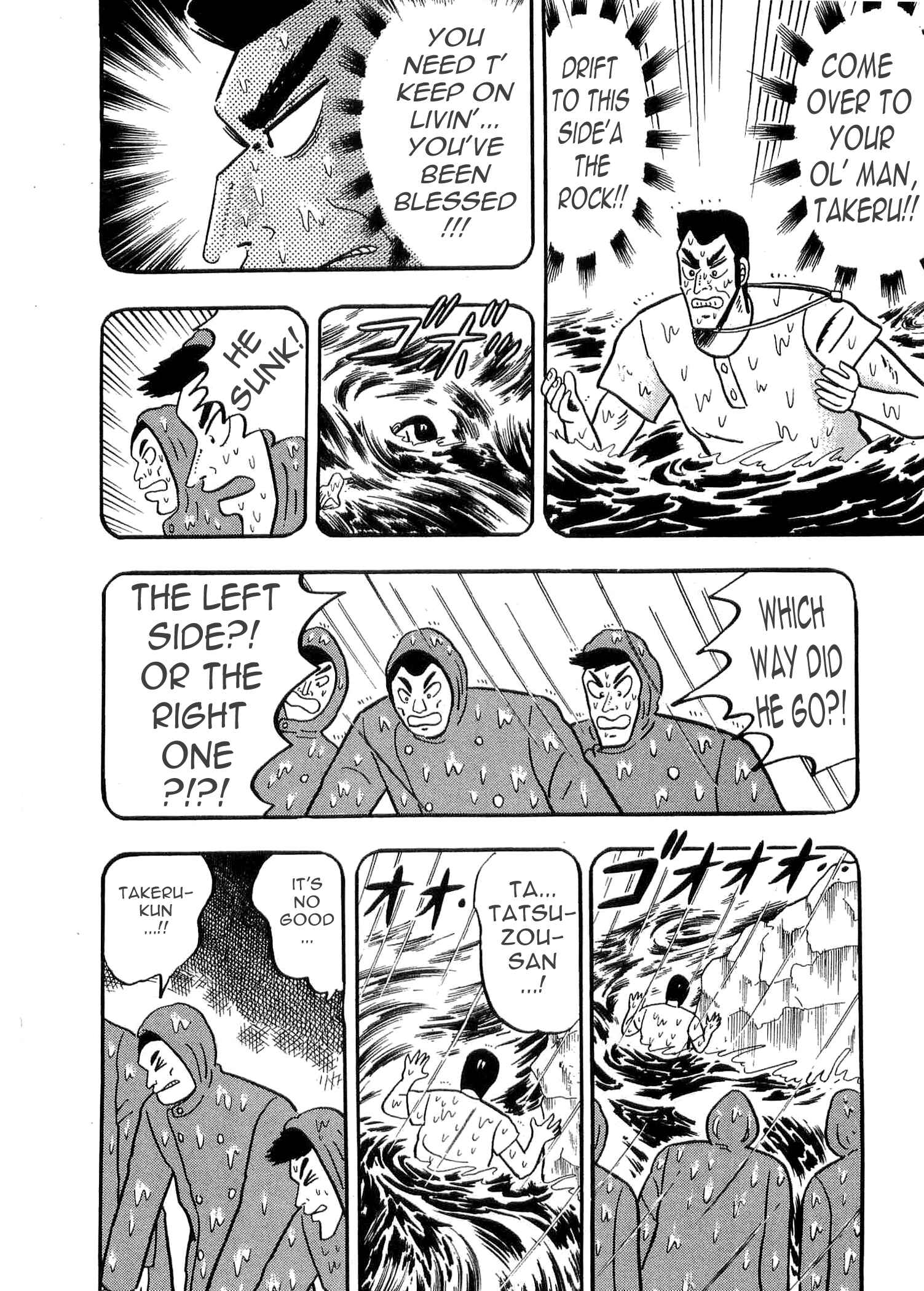 Page 20 Chapter 5 Youre On Fire, Tenma!