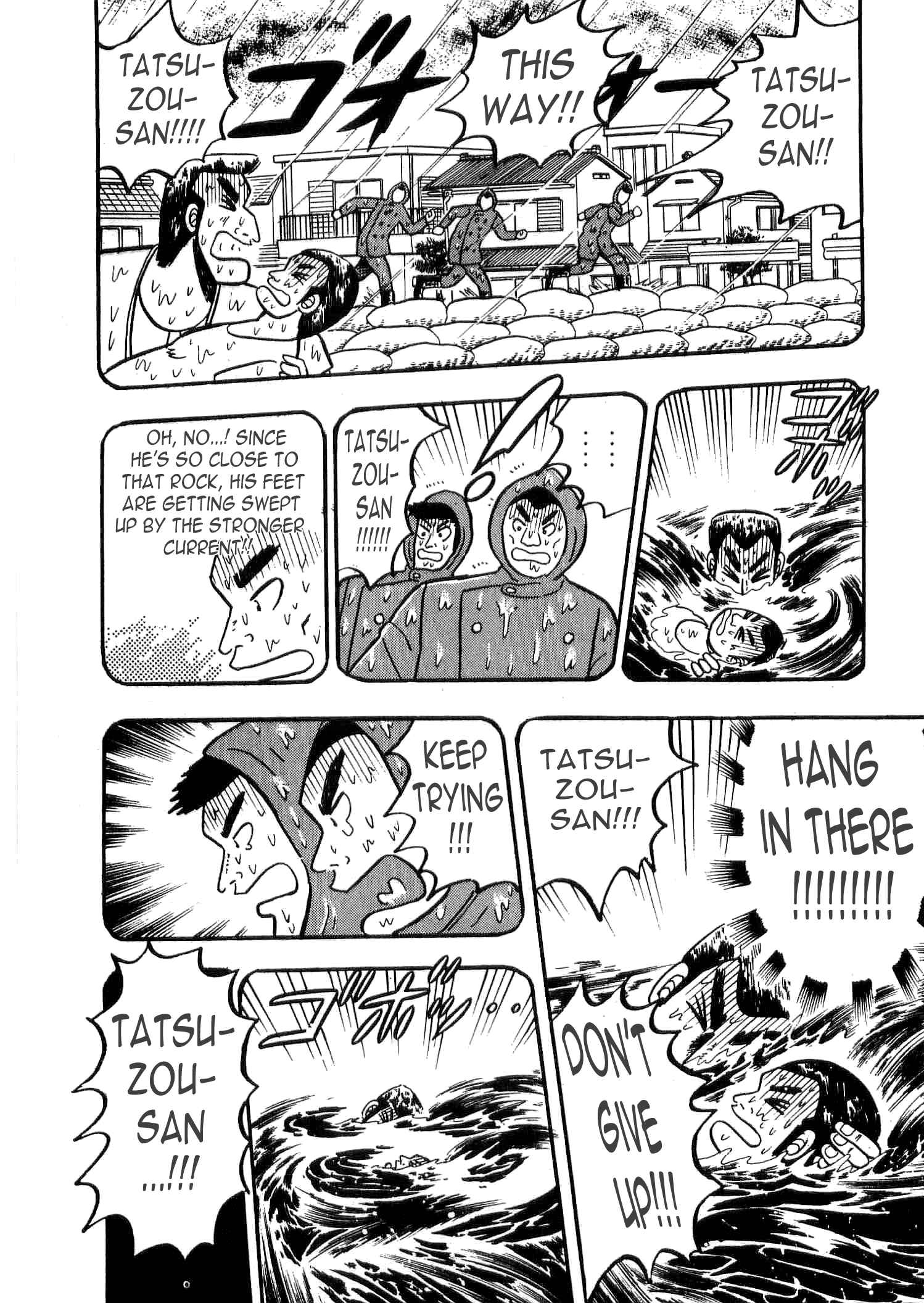 Page 22 Chapter 5 Youre On Fire, Tenma!