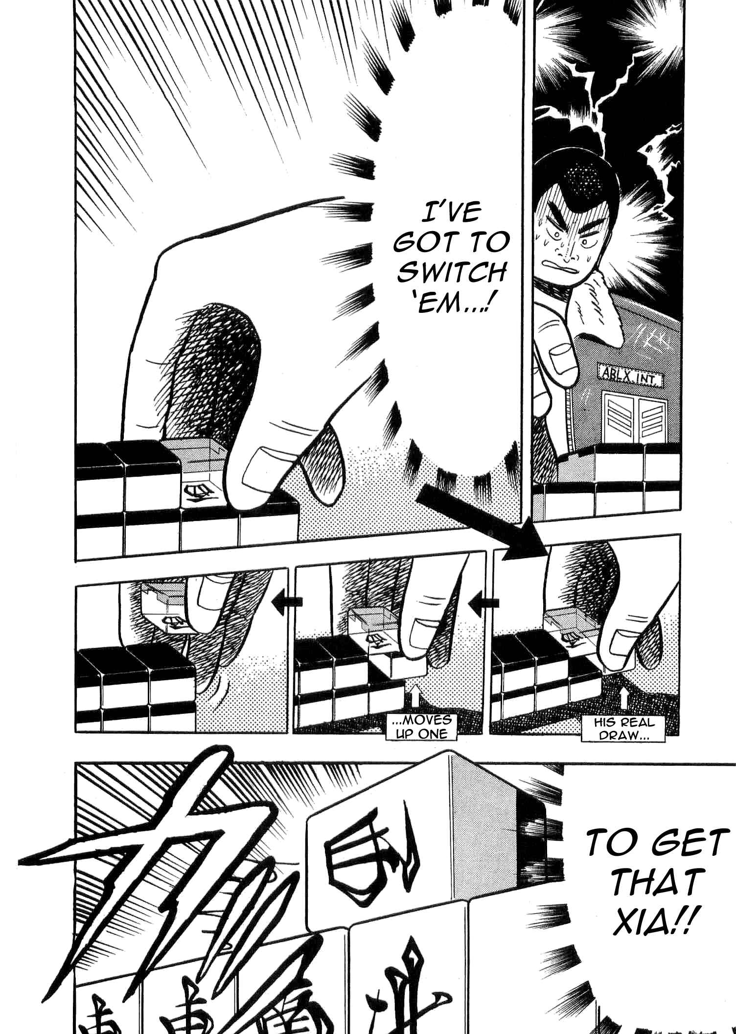 Page 29 Chapter 5 Youre On Fire, Tenma!