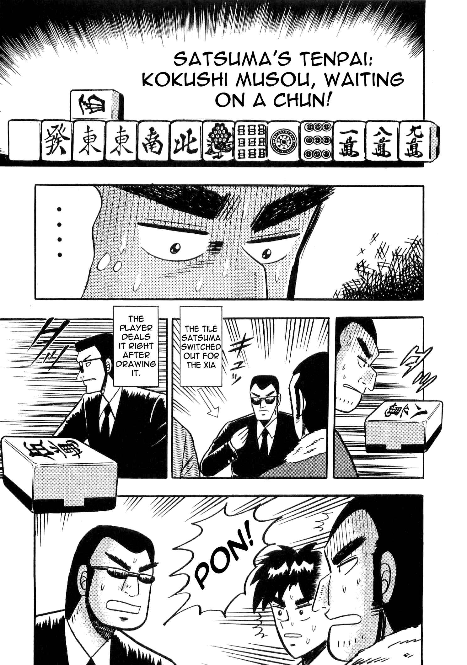 Page 30 Chapter 5 Youre On Fire, Tenma!