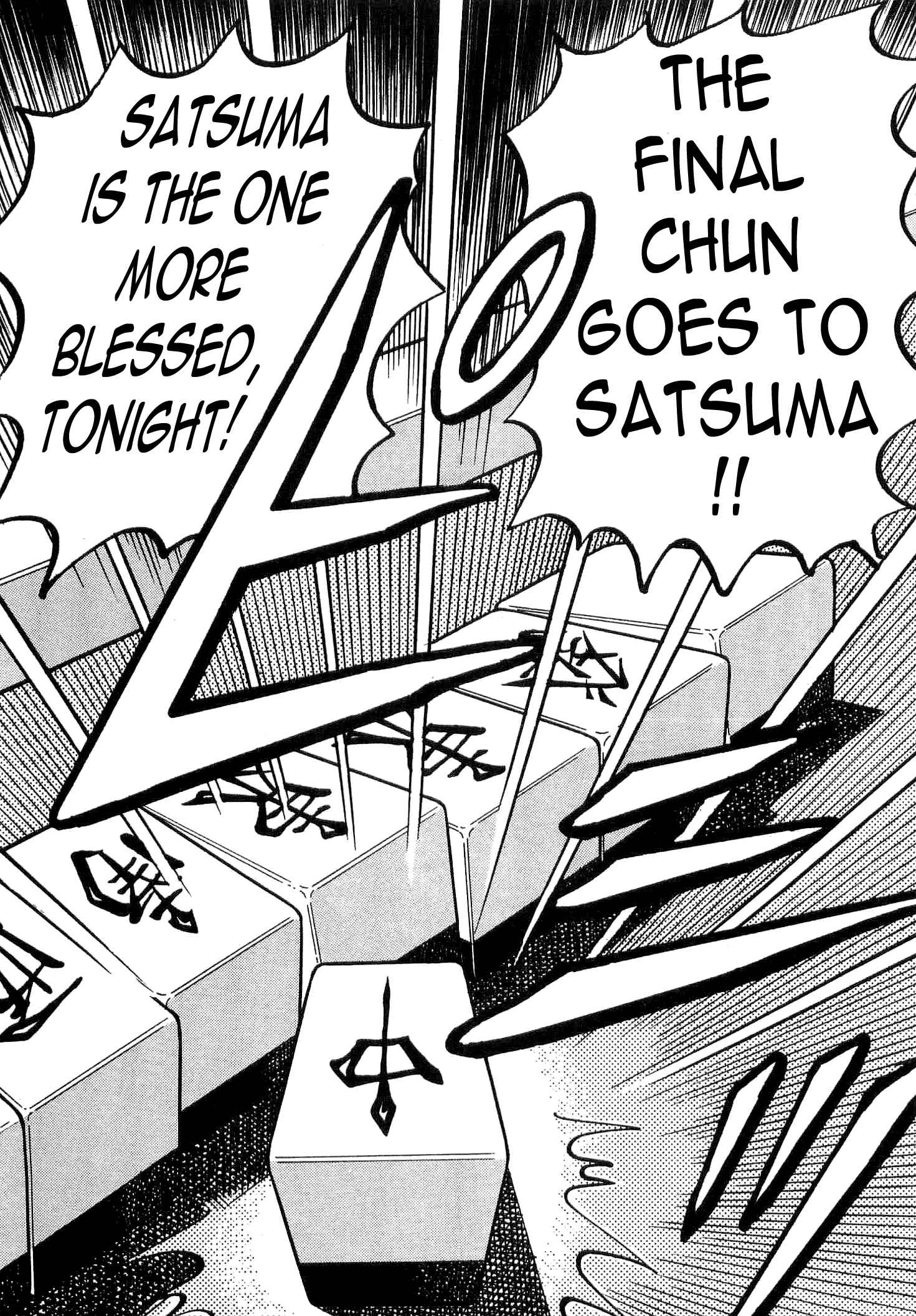 Page 34 Chapter 5 Youre On Fire, Tenma!