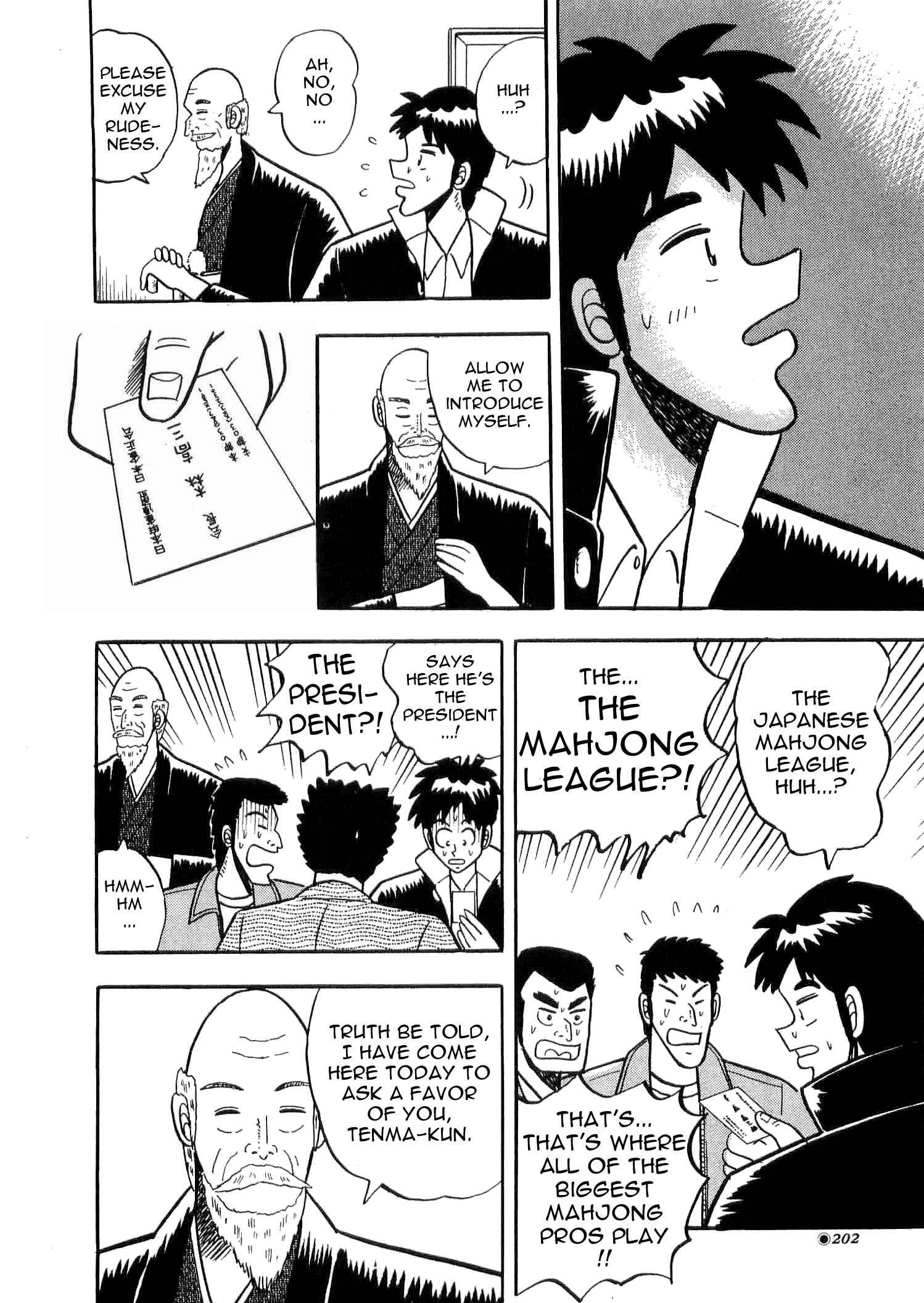 Page 4 Chapter 5 Youre On Fire, Tenma!