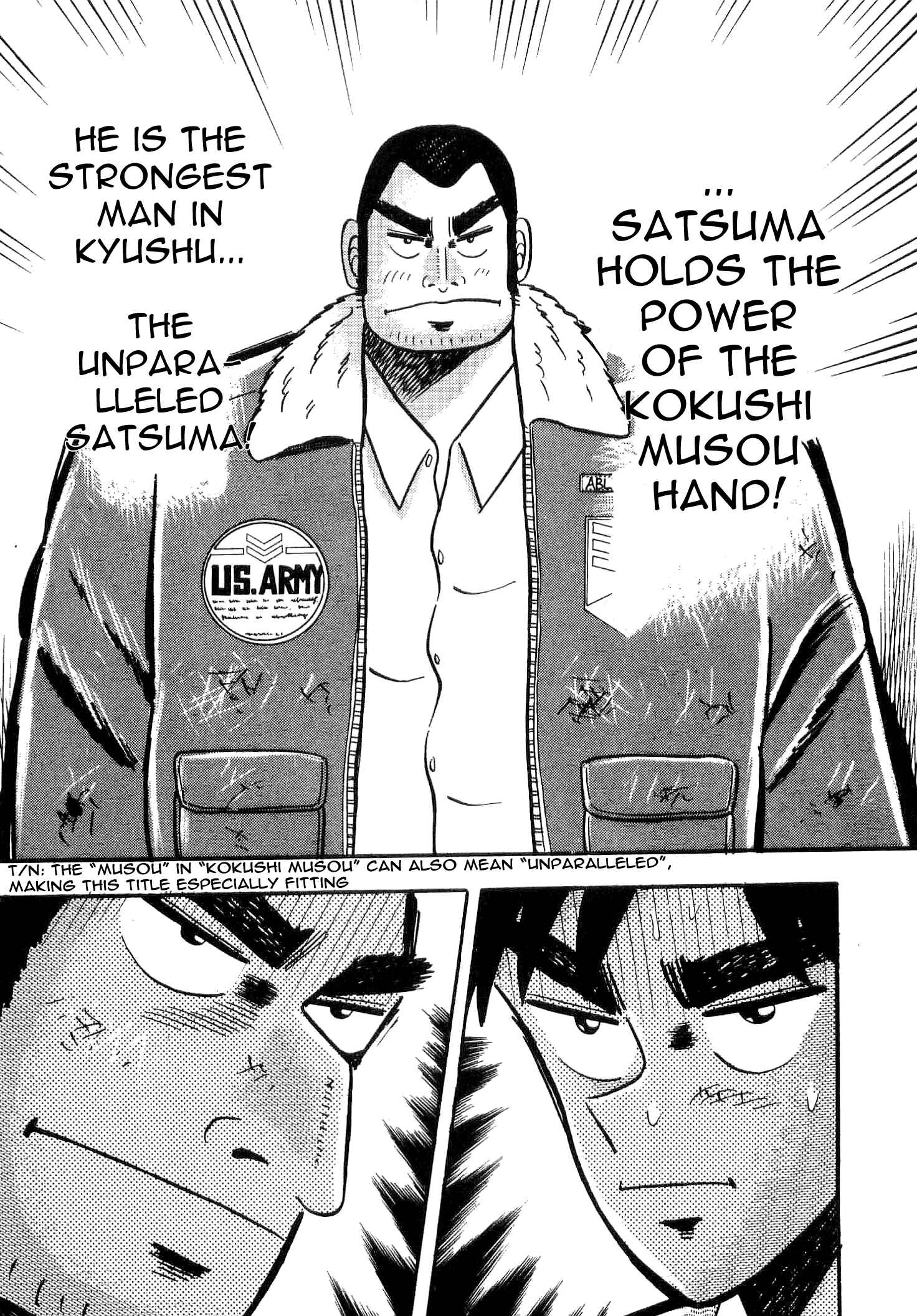 Page 9 Chapter 5 Youre On Fire, Tenma!