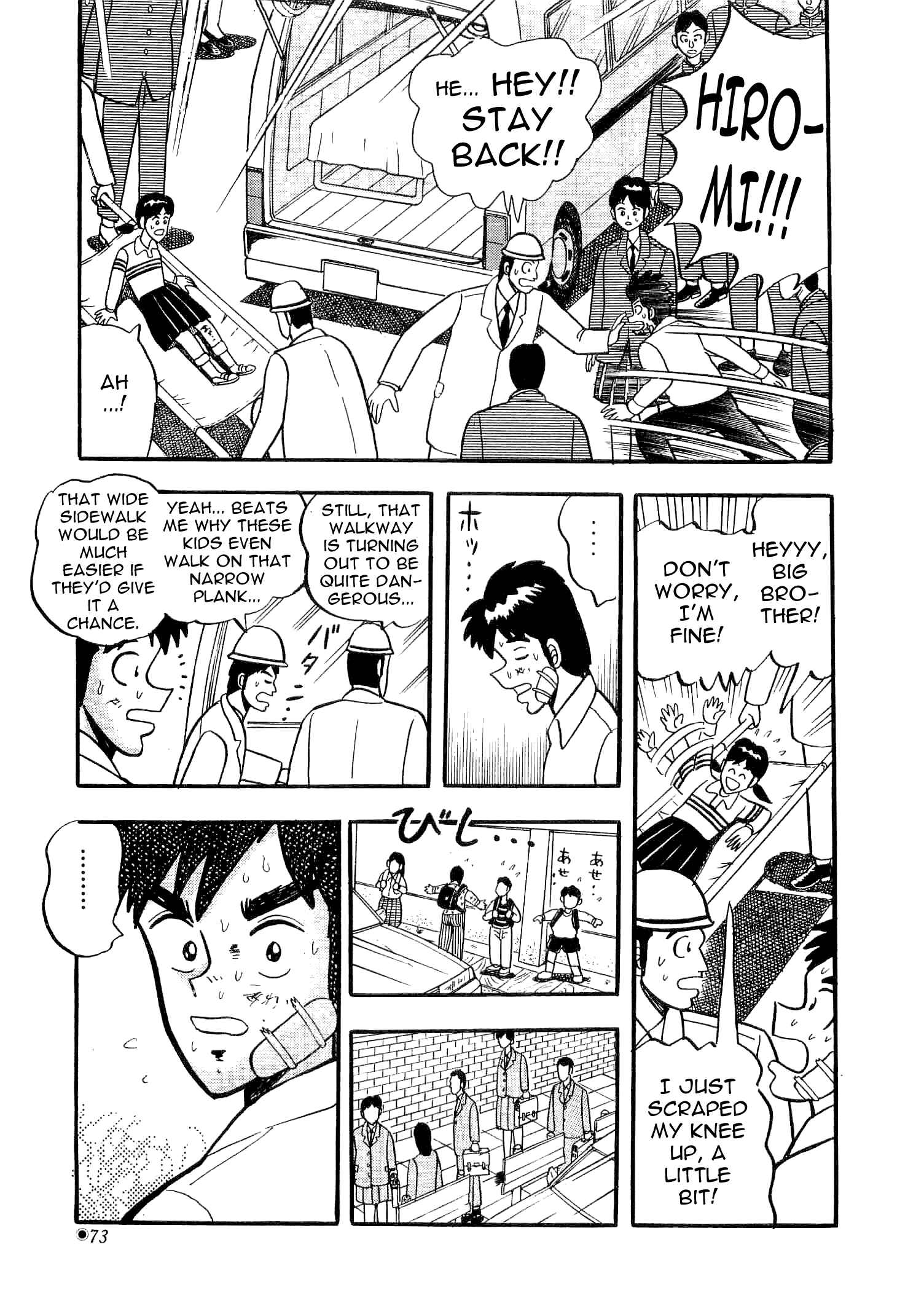 Page 12 Chapter 2 Youre On Fire, Tenma!