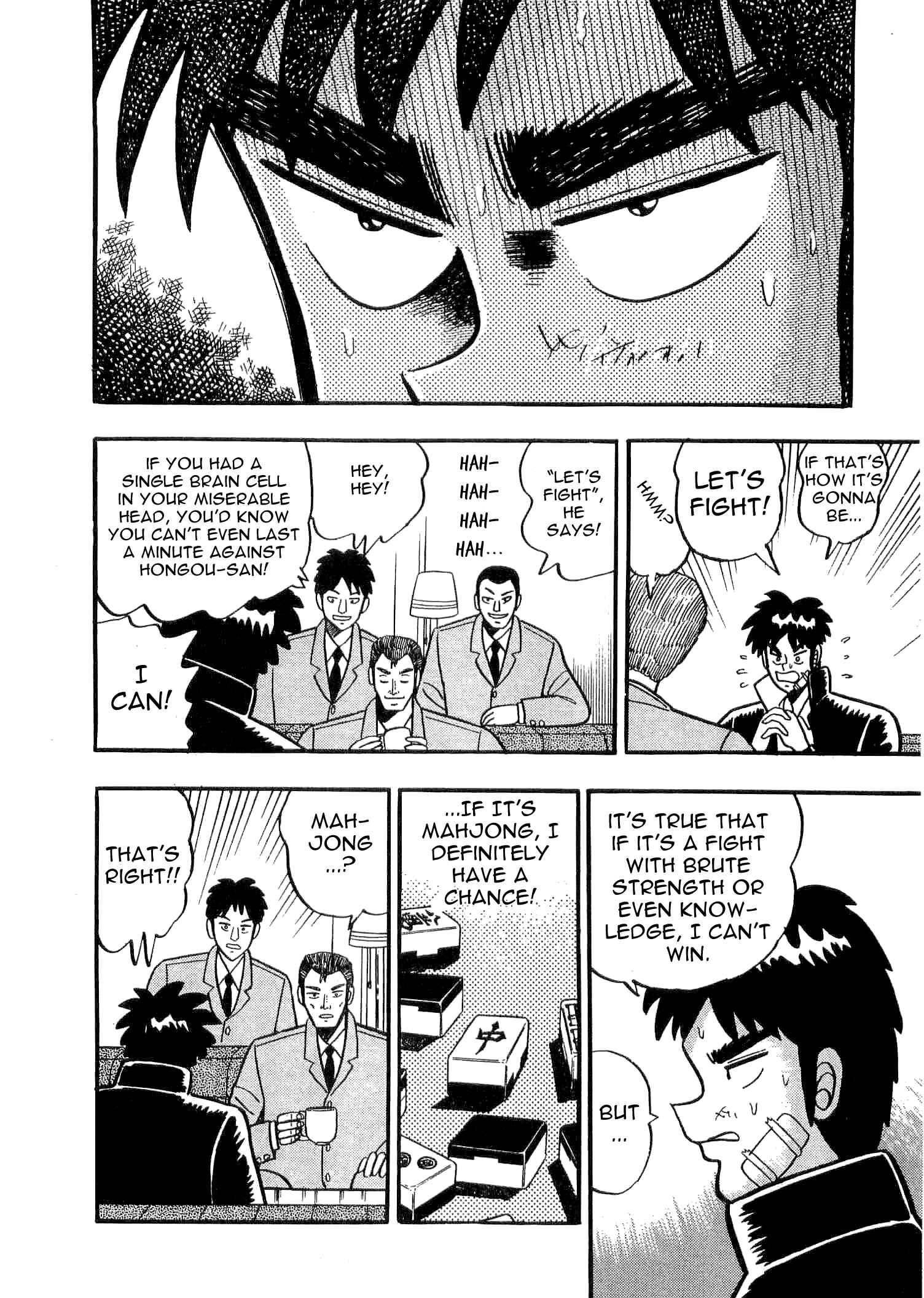 Page 15 Chapter 2 Youre On Fire, Tenma!