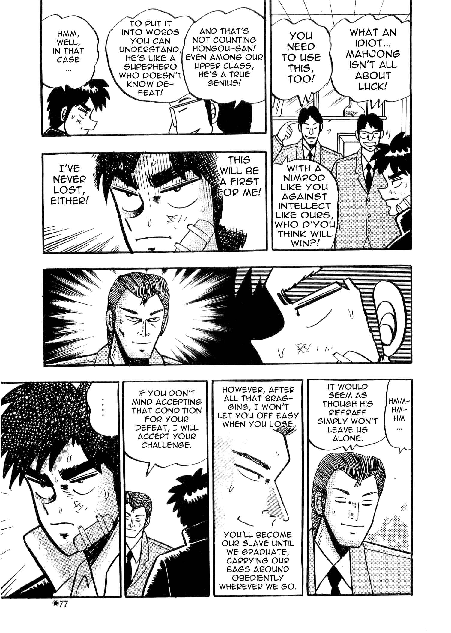 Page 16 Chapter 2 Youre On Fire, Tenma!