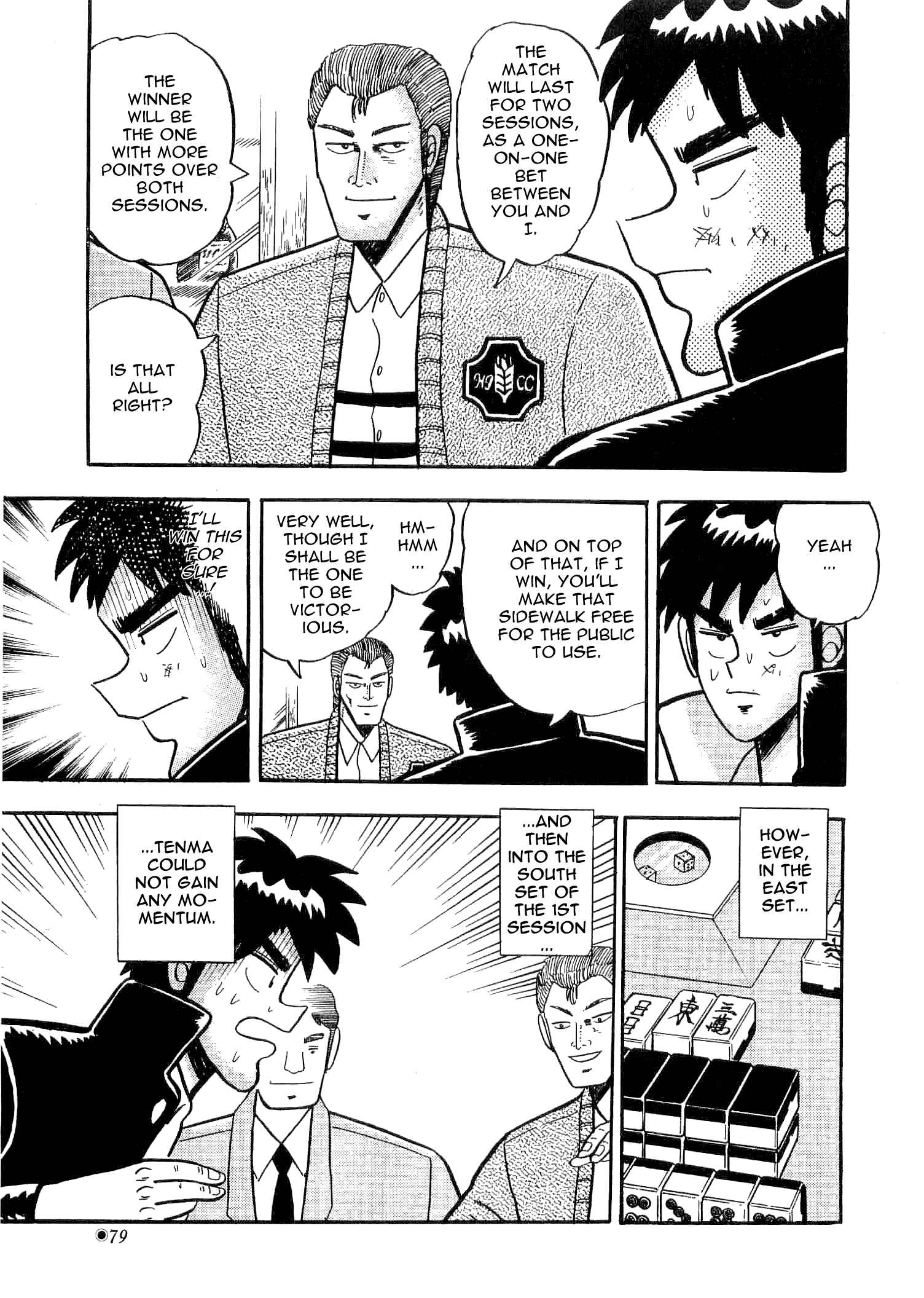 Page 18 Chapter 2 Youre On Fire, Tenma!
