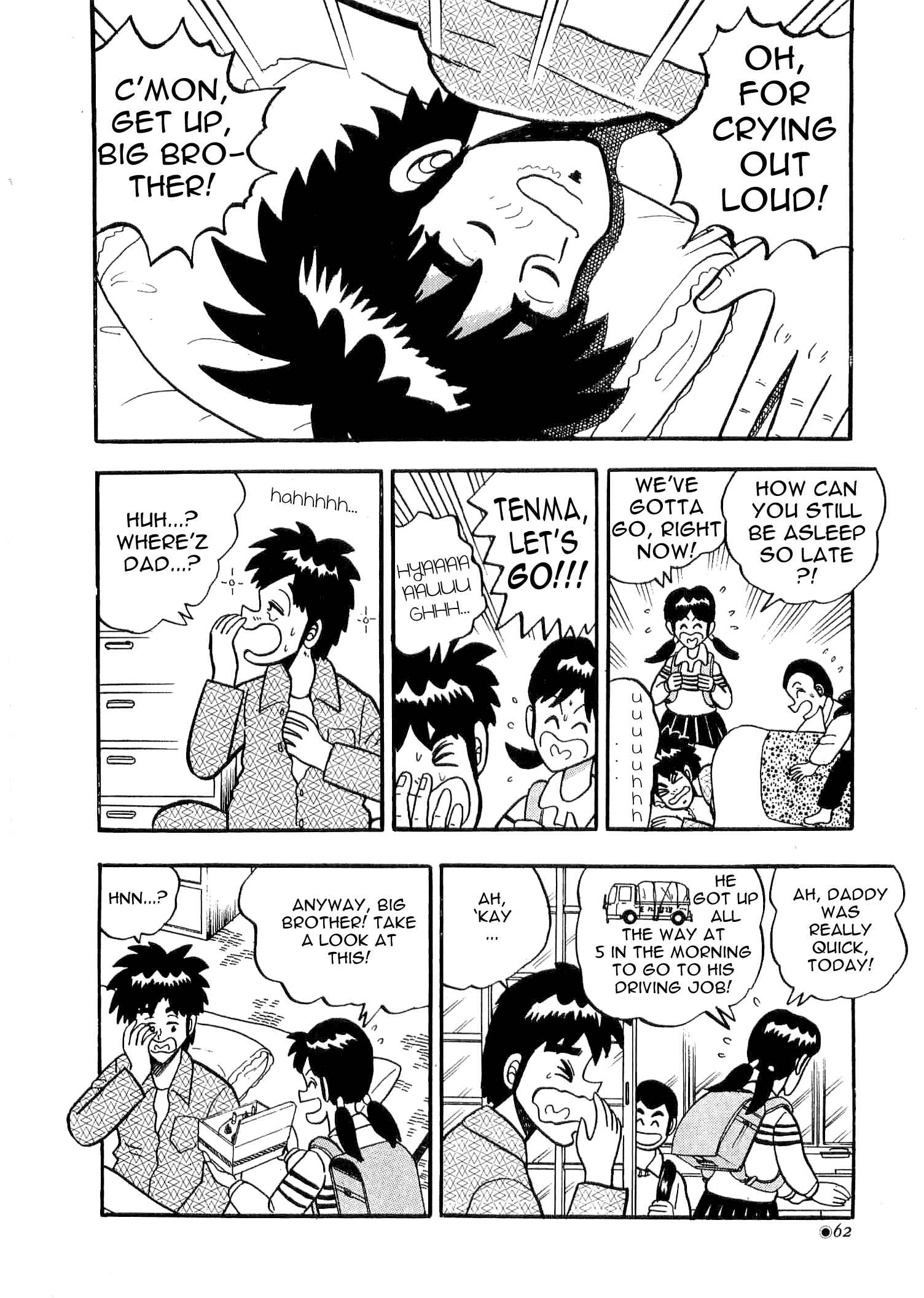 Page 2 Chapter 2 Youre On Fire, Tenma!