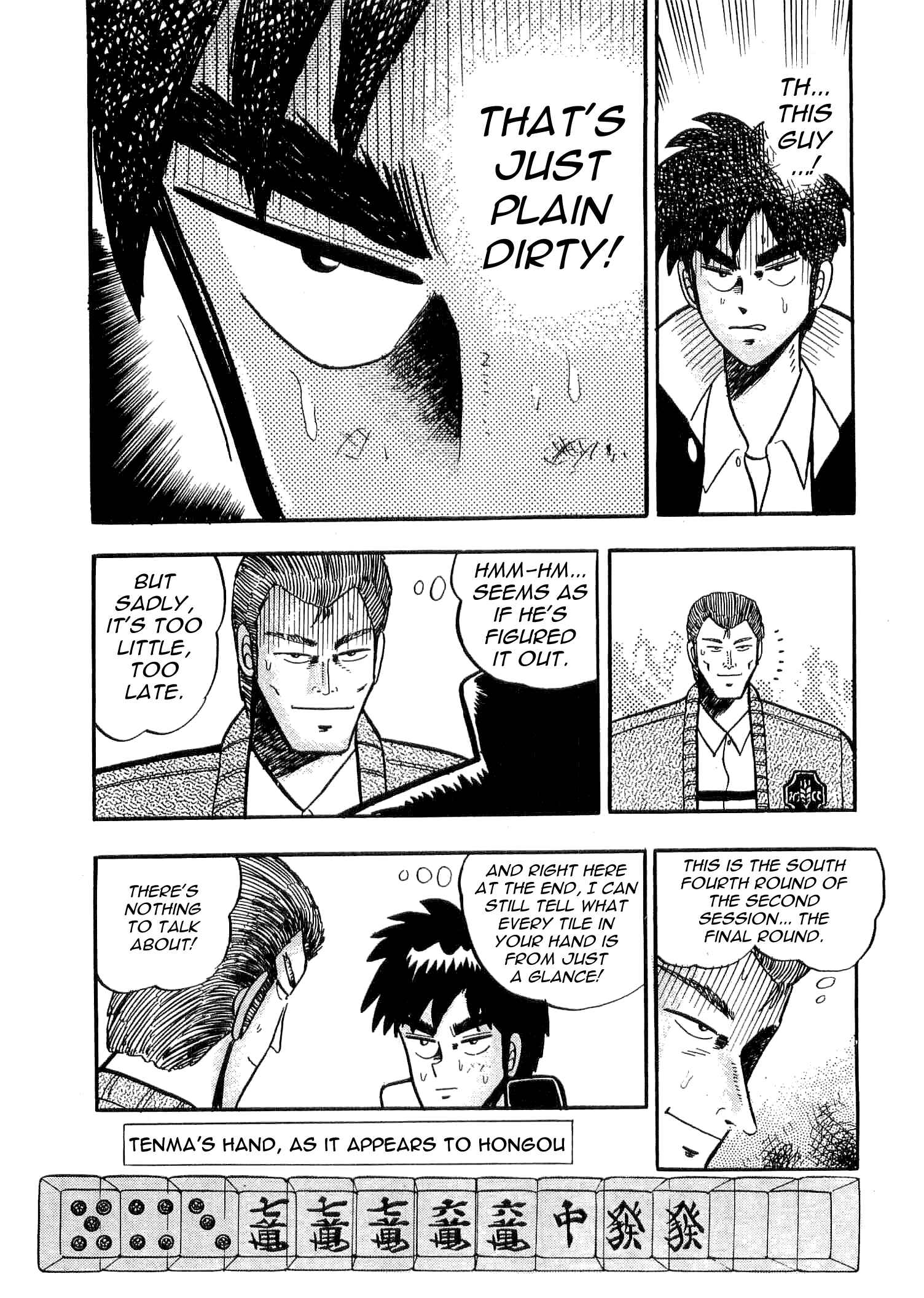 Page 29 Chapter 2 Youre On Fire, Tenma!