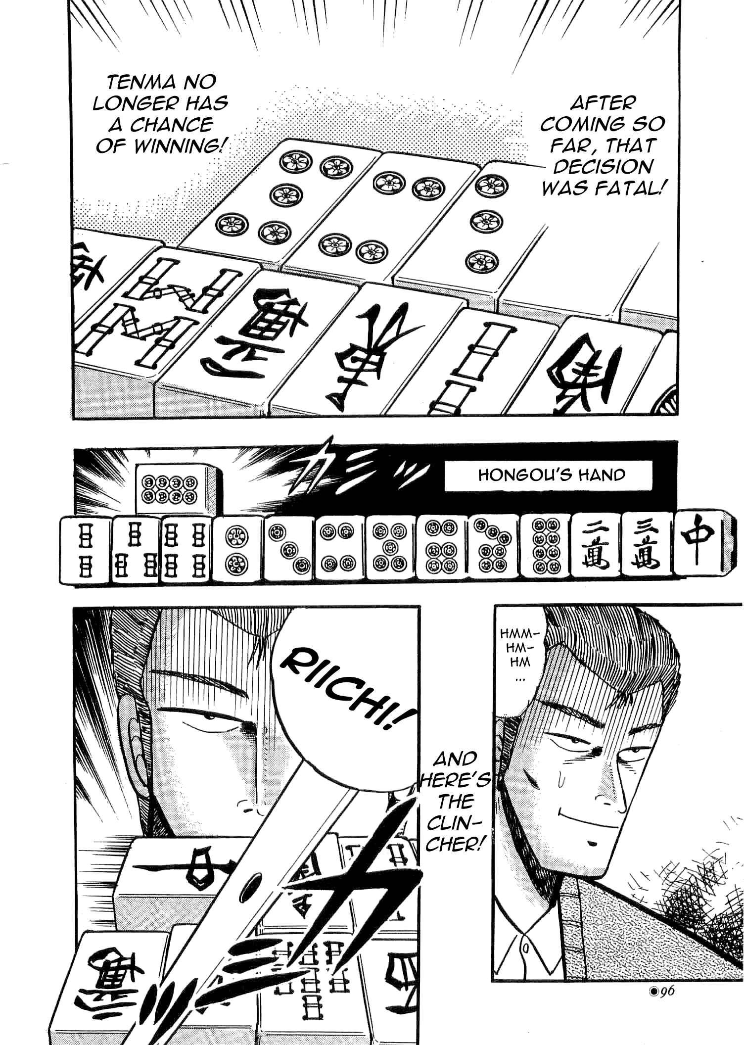 Page 35 Chapter 2 Youre On Fire, Tenma!