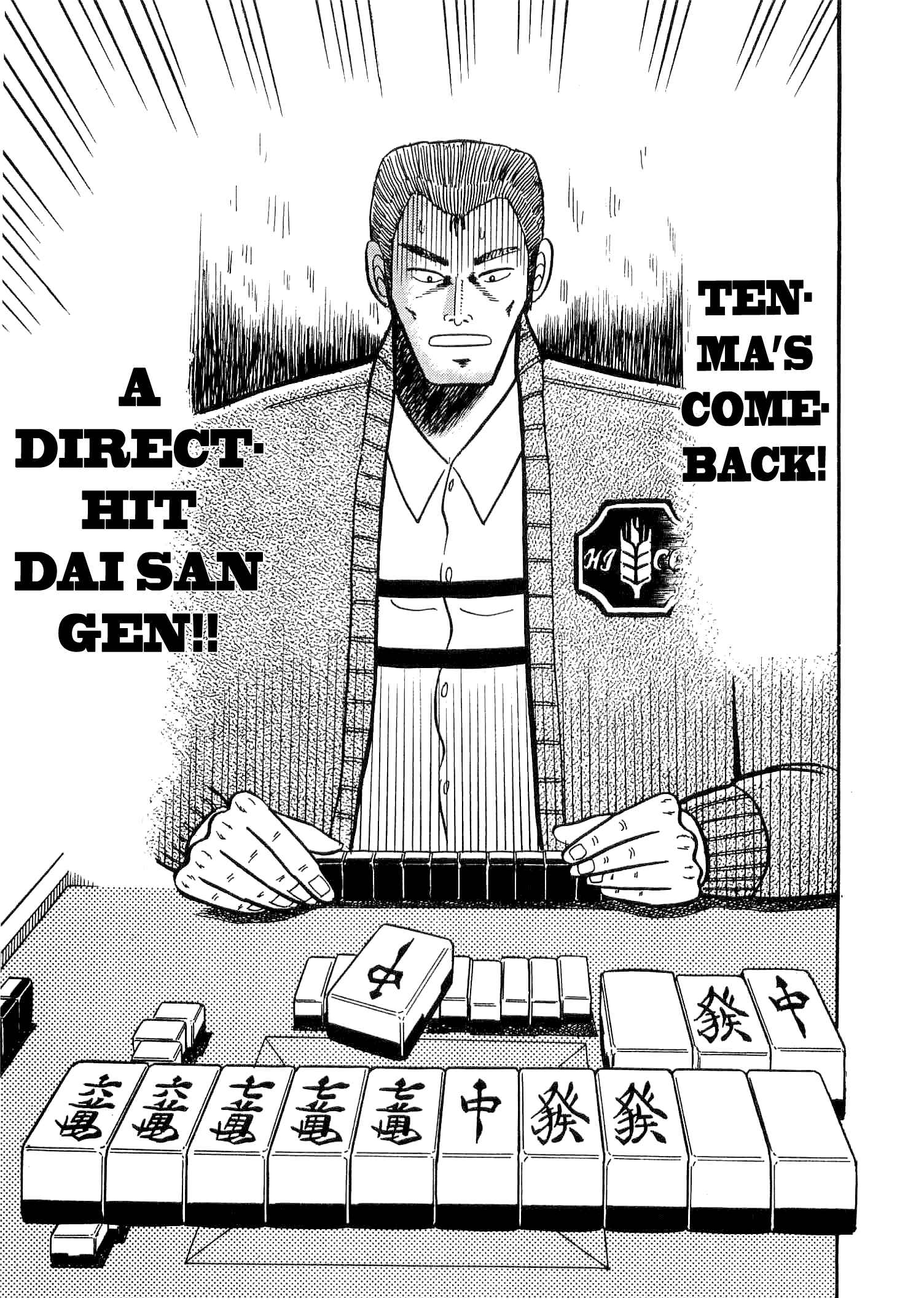 Page 42 Chapter 2 Youre On Fire, Tenma!