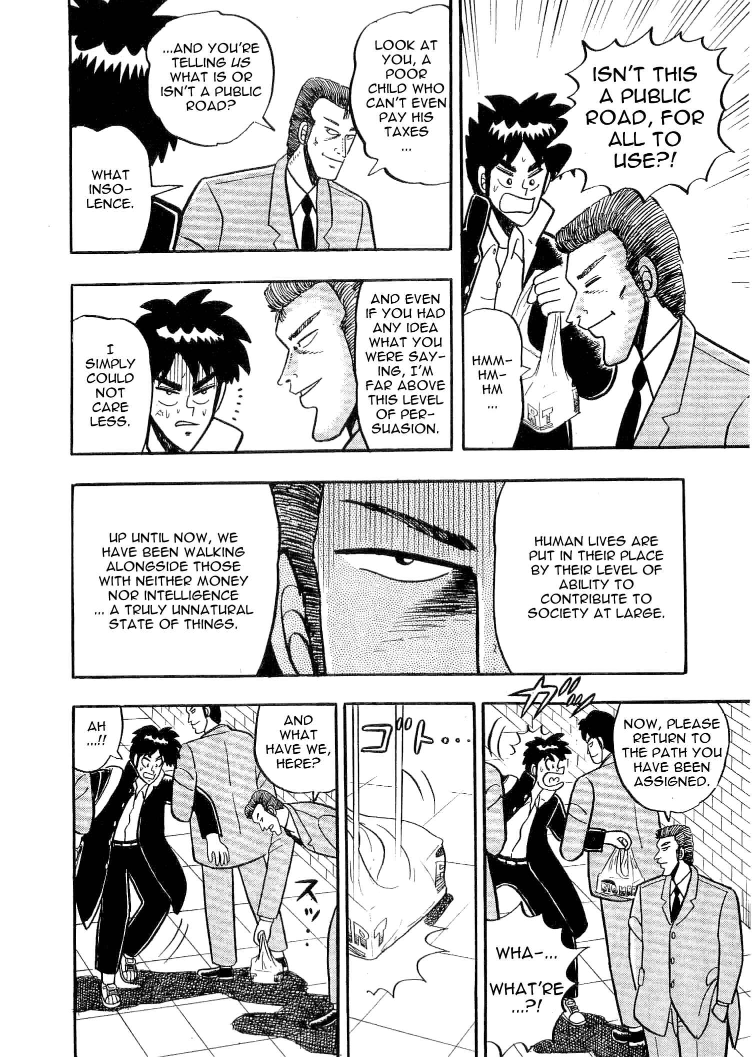 Page 7 Chapter 2 Youre On Fire, Tenma!