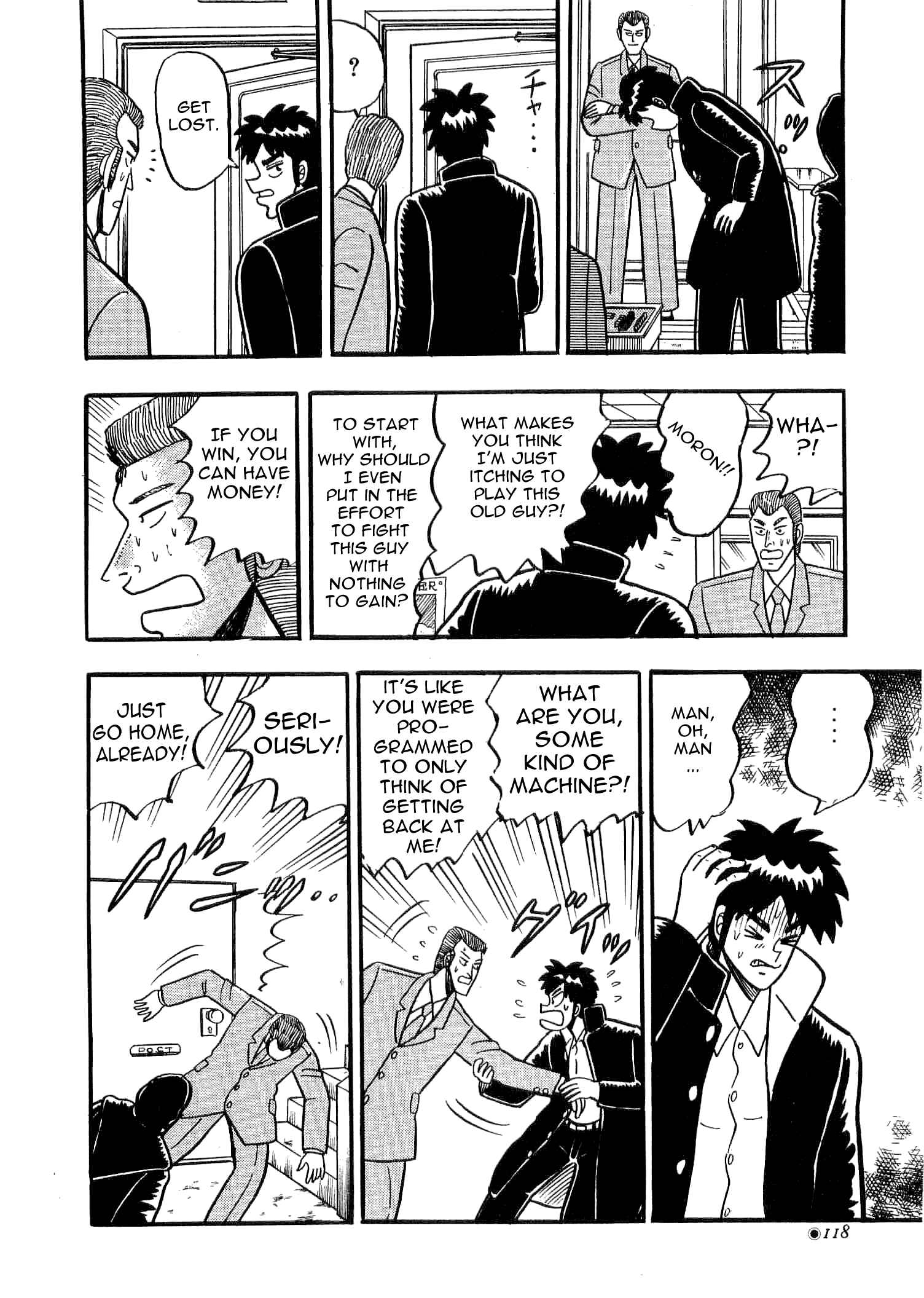 Page 12 Chapter 3 Youre On Fire, Tenma!