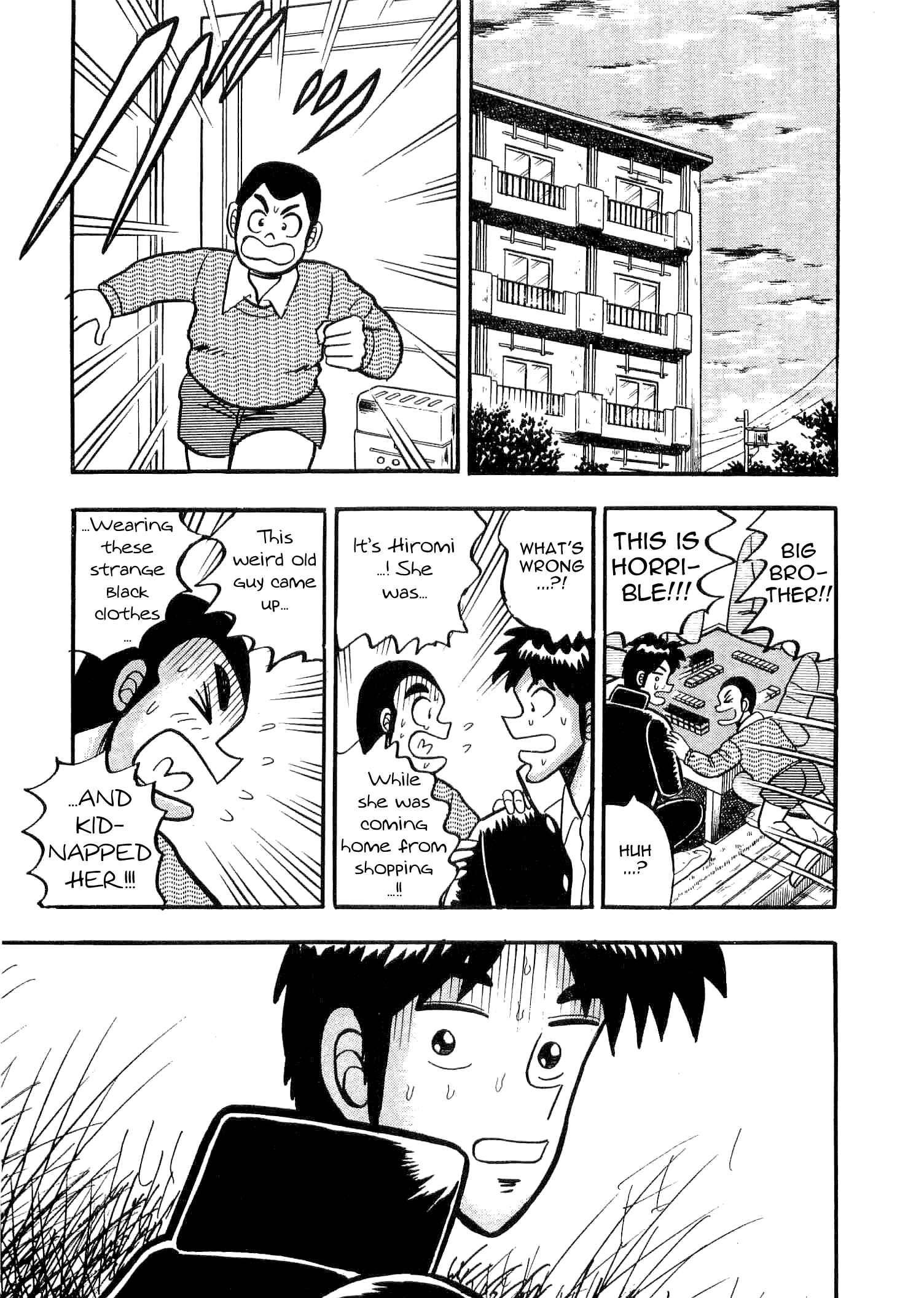 Page 15 Chapter 3 Youre On Fire, Tenma!