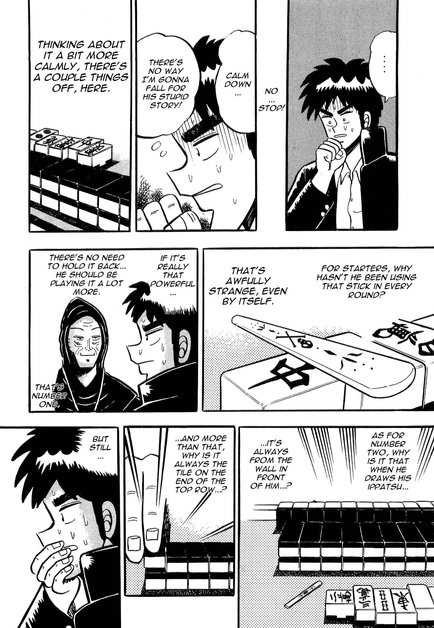 Page 25 Chapter 3 Youre On Fire, Tenma!