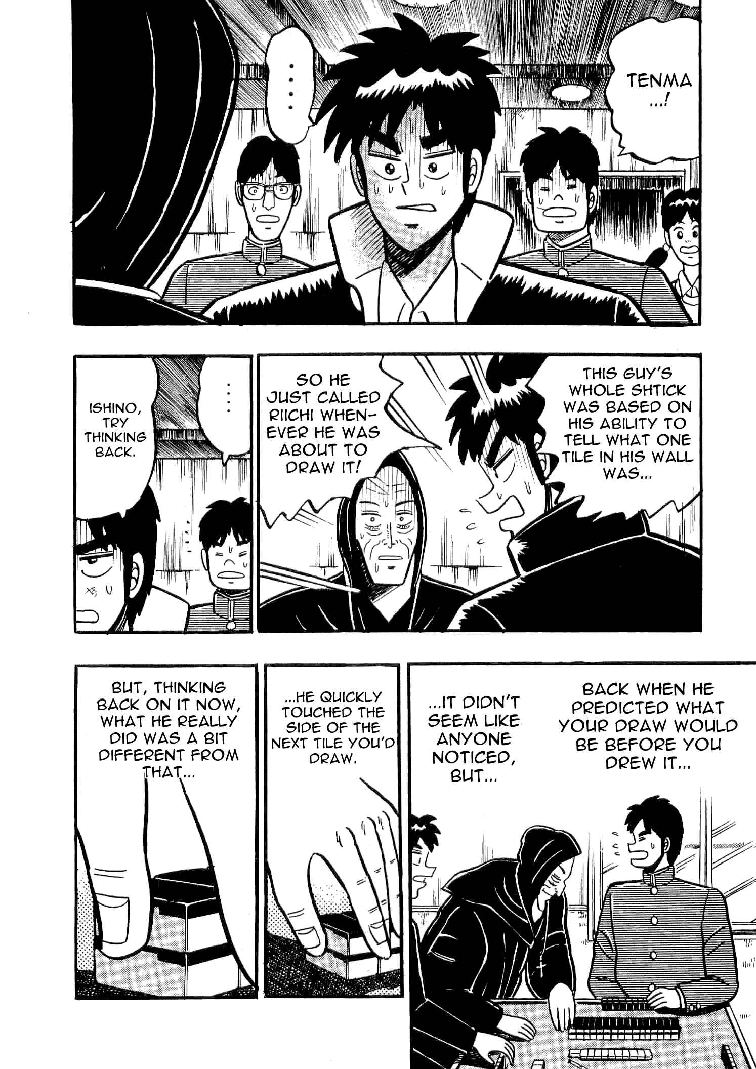 Page 33 Chapter 3 Youre On Fire, Tenma!