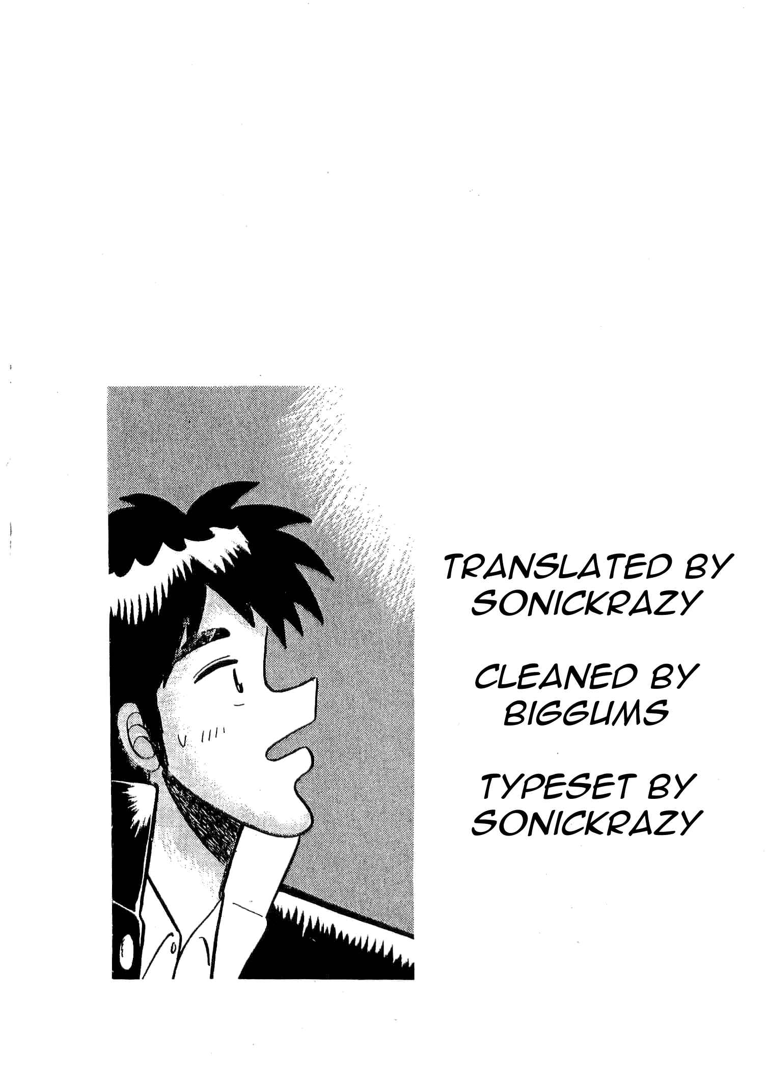 Page 45 Chapter 3 Youre On Fire, Tenma!