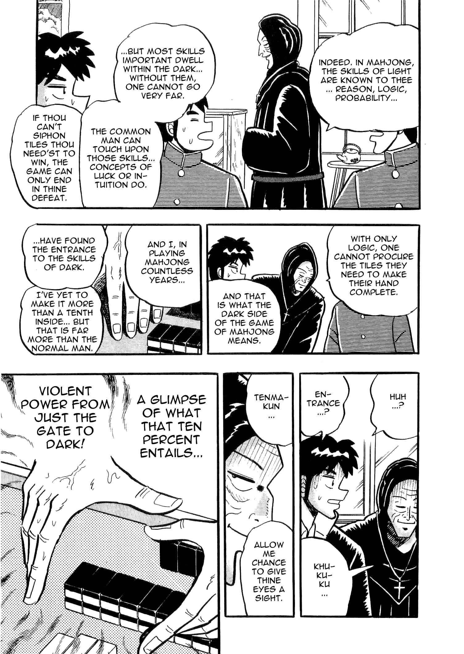 Page 7 Chapter 3 Youre On Fire, Tenma!
