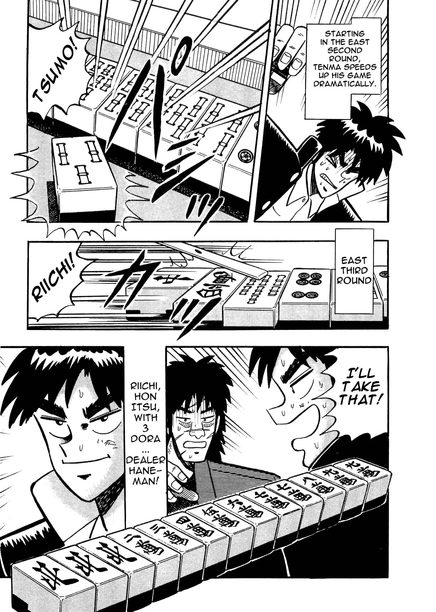 Page 17 Chapter 4 Youre On Fire, Tenma!