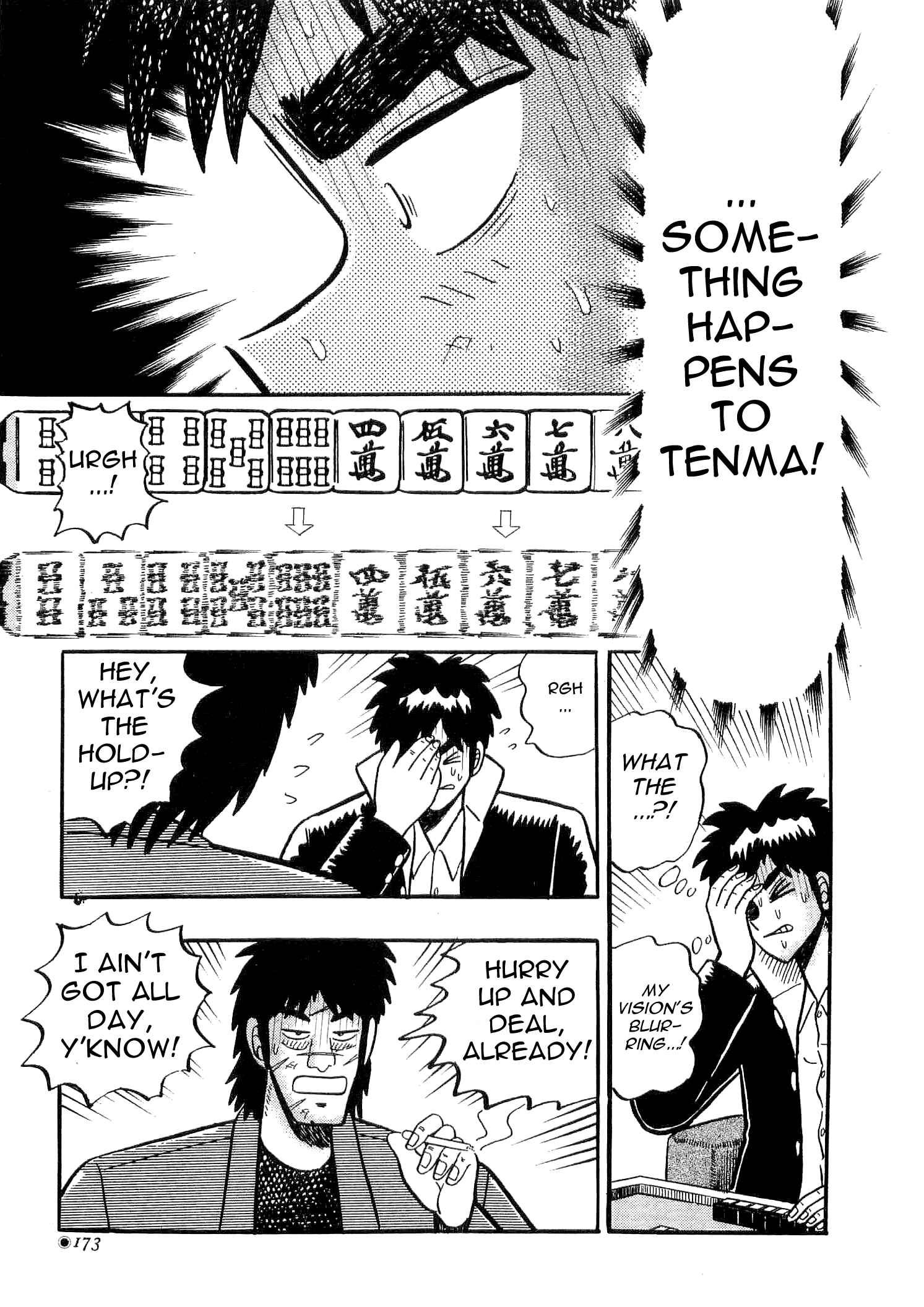 Page 19 Chapter 4 Youre On Fire, Tenma!